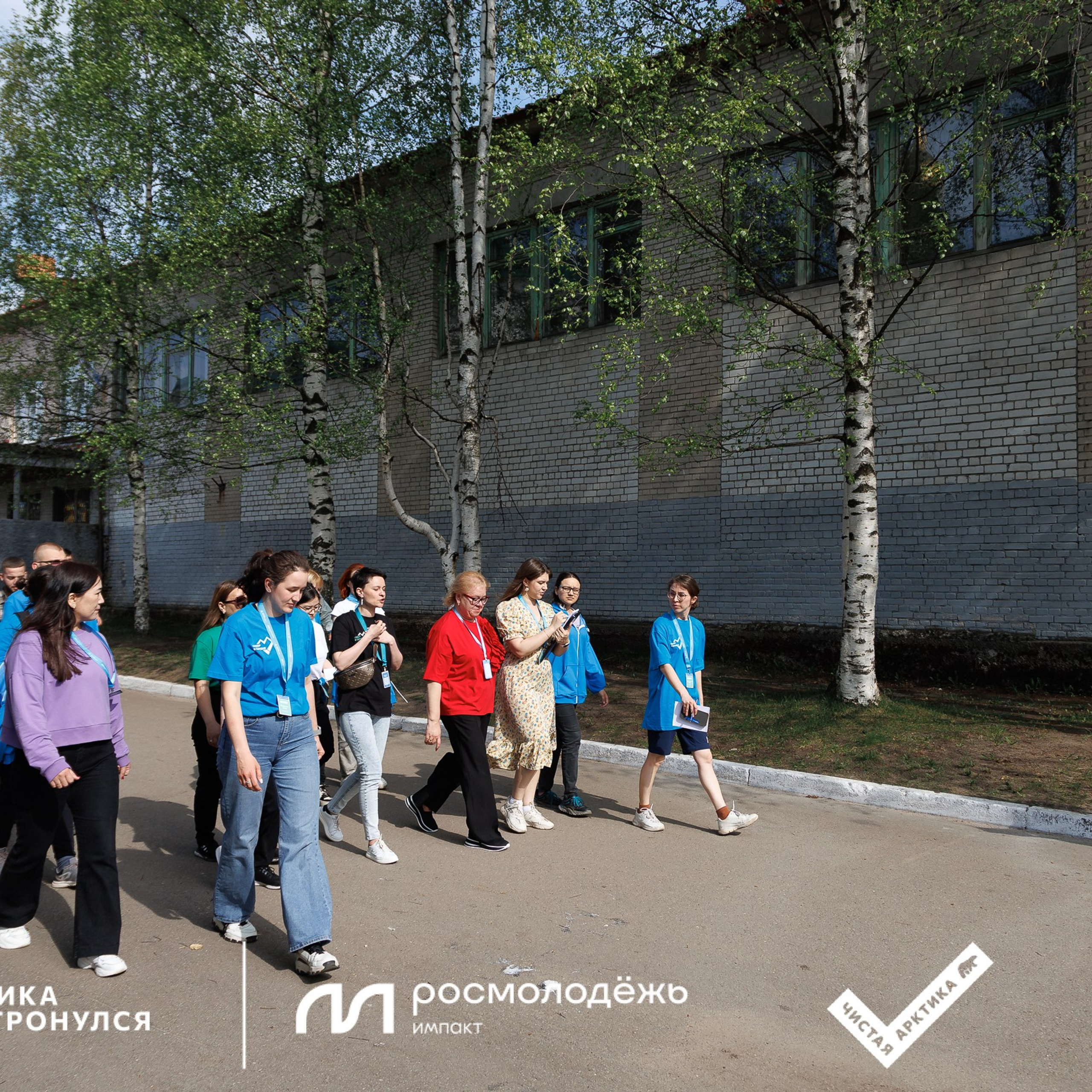 Форум «Арктика. Лёд тронулся». Репортажная фотосъемка. Архангельск