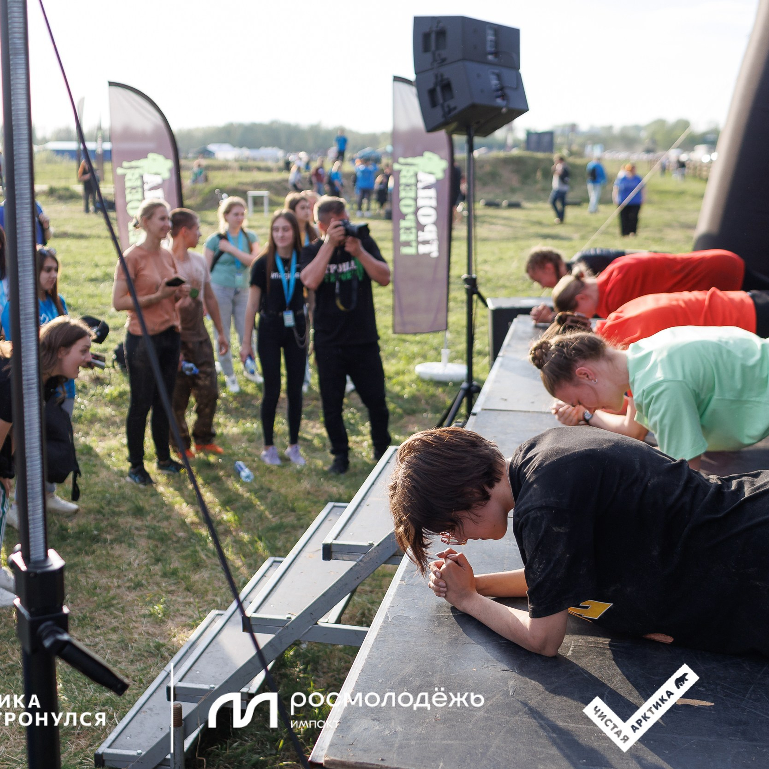 Форум «Арктика. Лёд тронулся». Репортажная фотосъемка. Архангельск