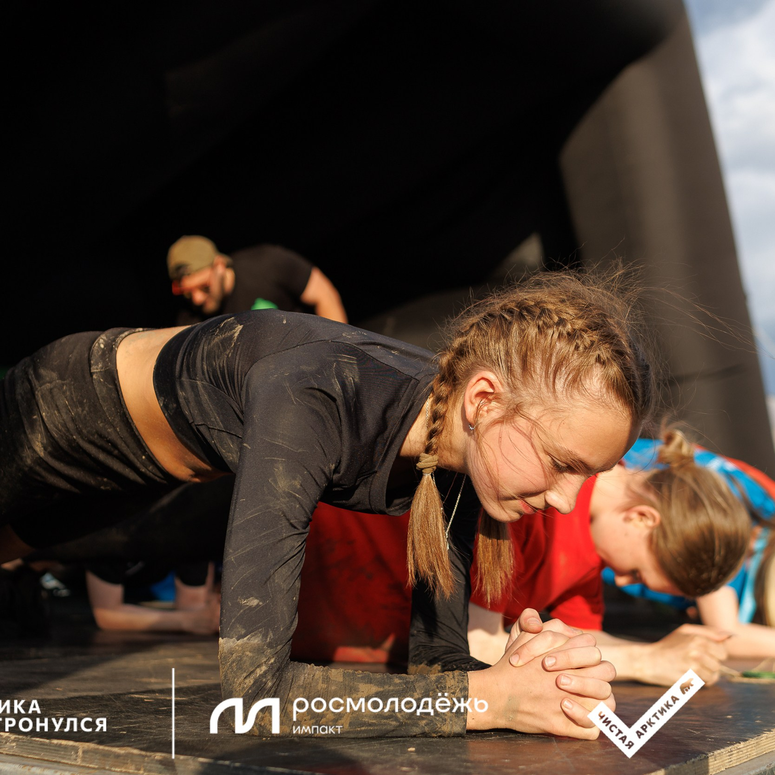 Форум «Арктика. Лёд тронулся». Репортажная фотосъемка. Архангельск