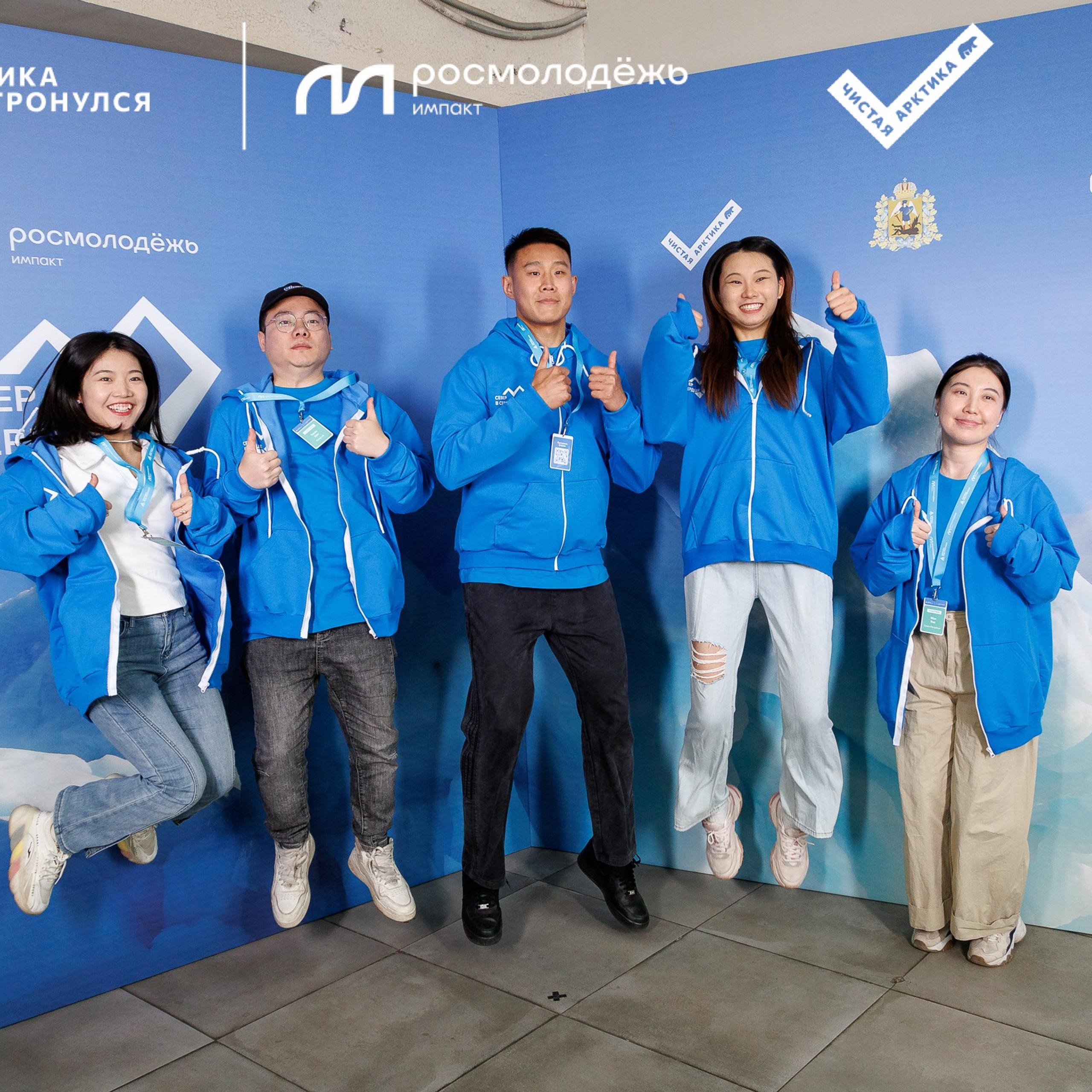 Форум «Арктика. Лёд тронулся». Репортажная фотосъемка. Архангельск