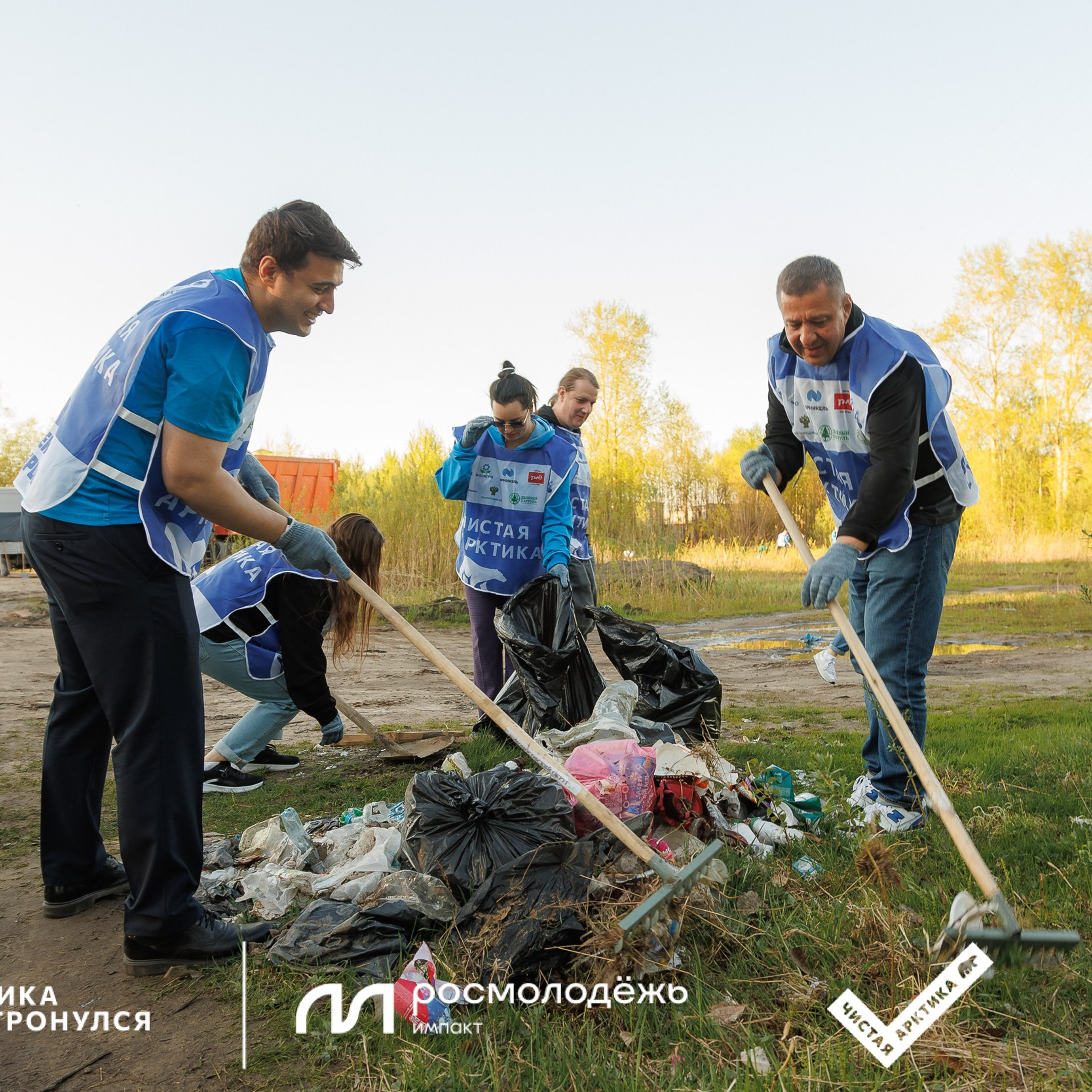 Форум «Арктика. Лёд тронулся». Репортажная фотосъемка. Архангельск