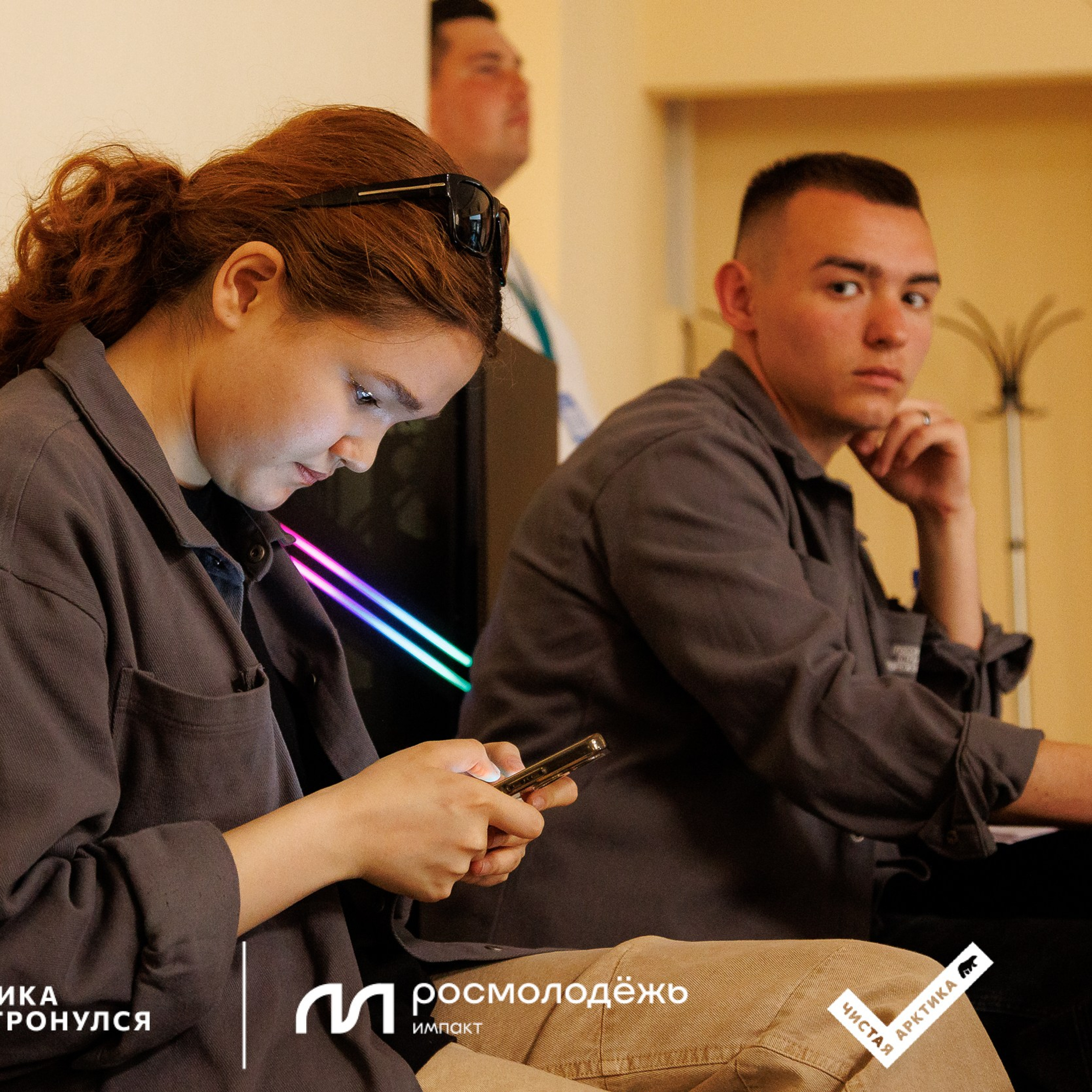 Форум «Арктика. Лёд тронулся». Репортажная фотосъемка. Архангельск