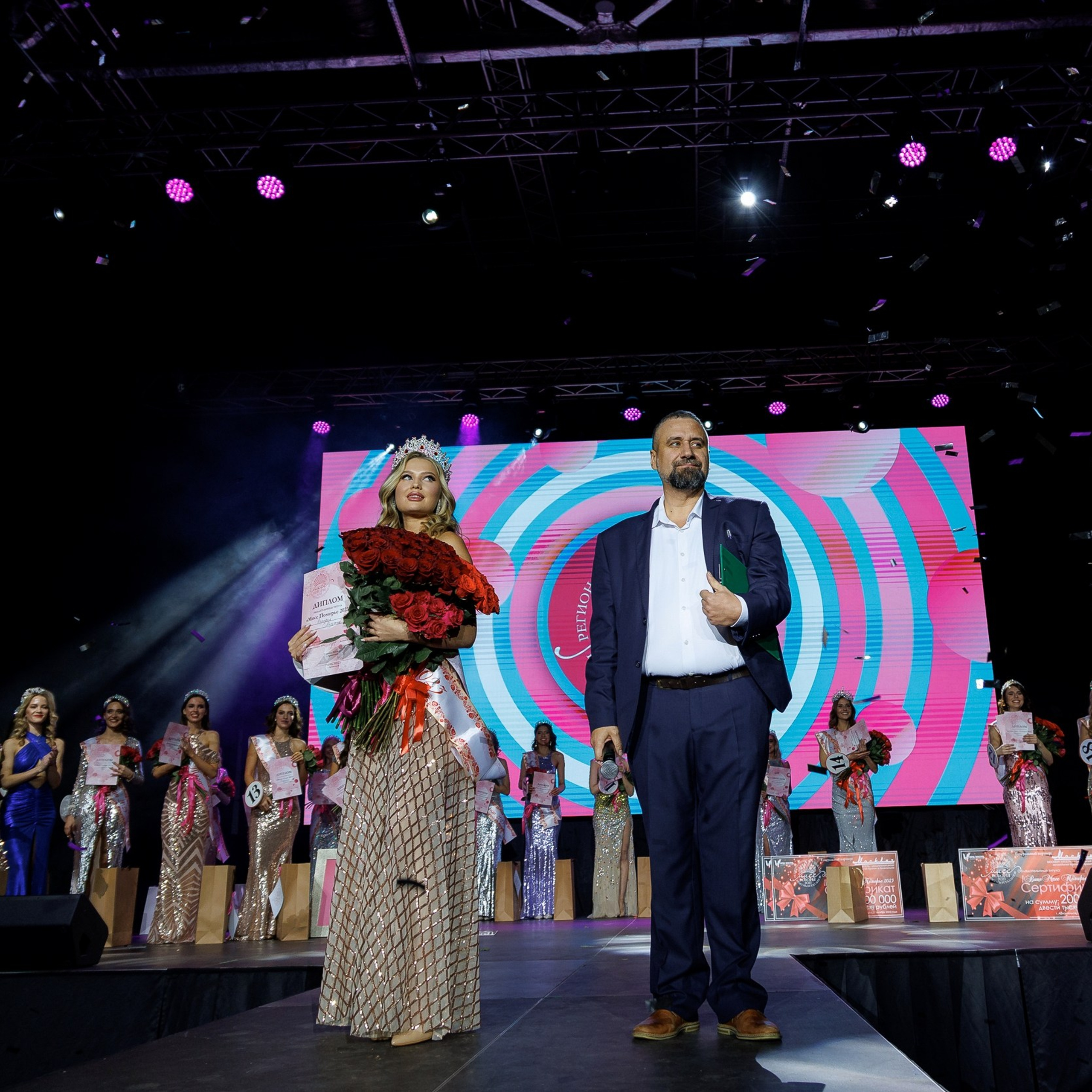 Мисс Поморье. Репортажная фотосъемка. Архангельск