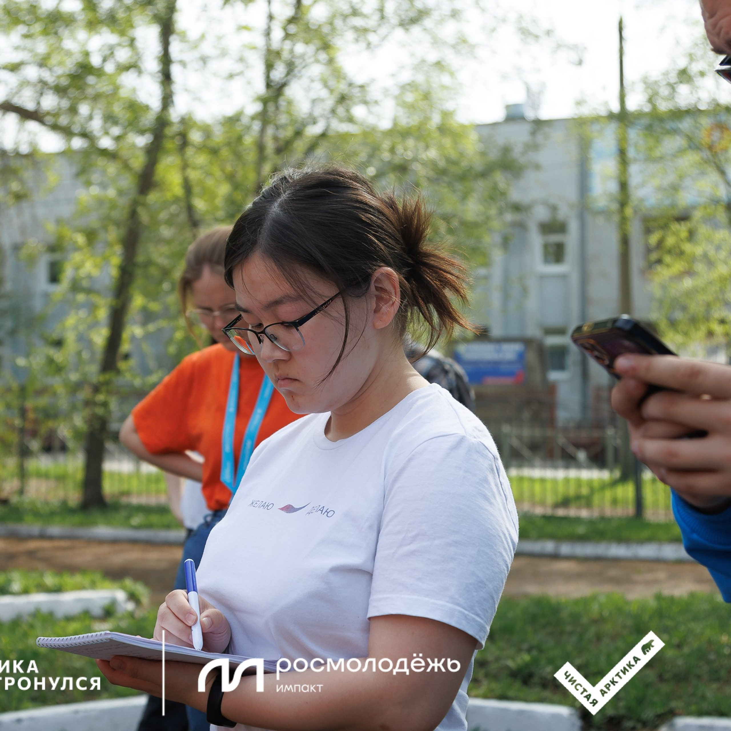 Форум «Арктика. Лёд тронулся». Репортажная фотосъемка. Архангельск