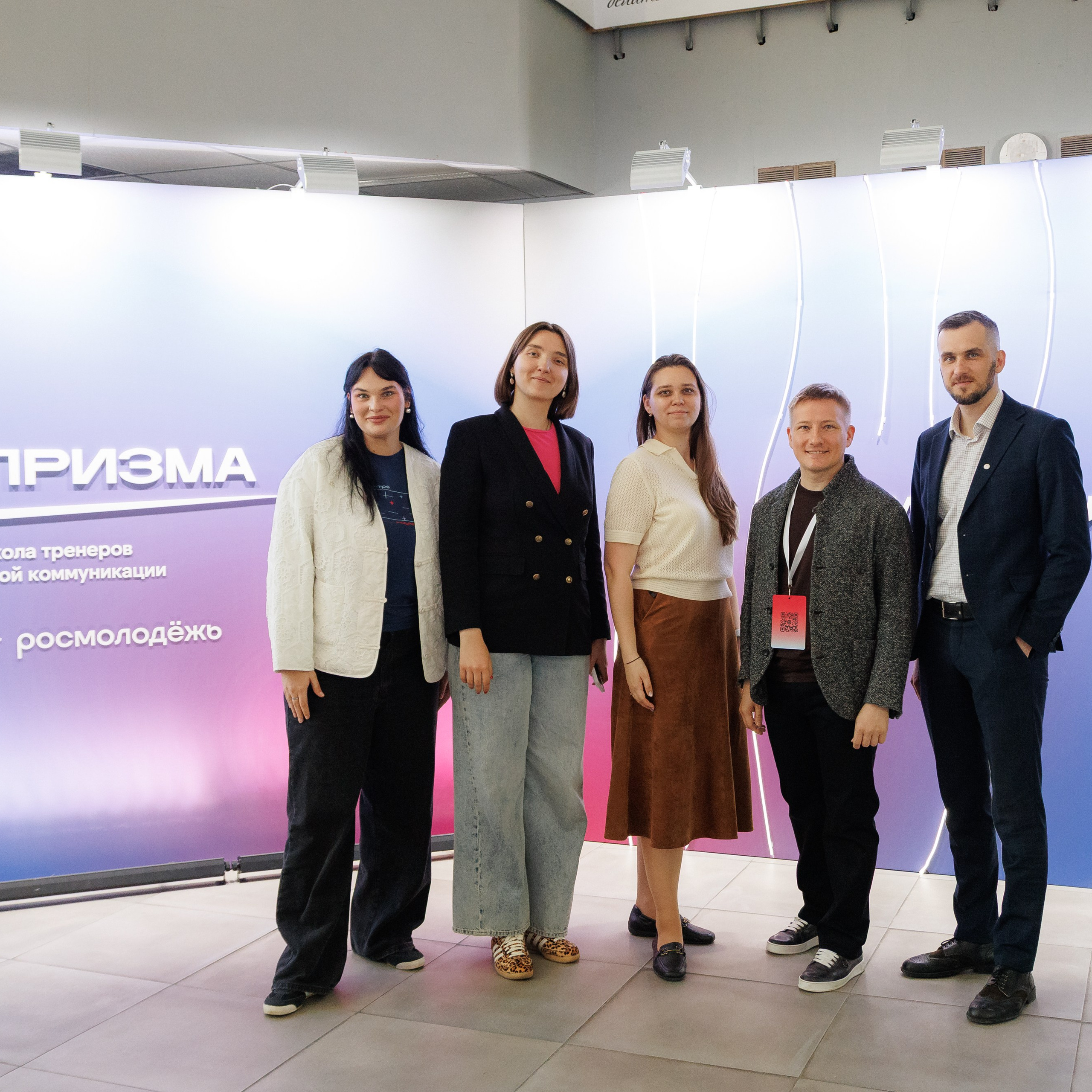 Школа тренеров научной коммуникации «Призма». Репортажная фотосъемка. Архангельск