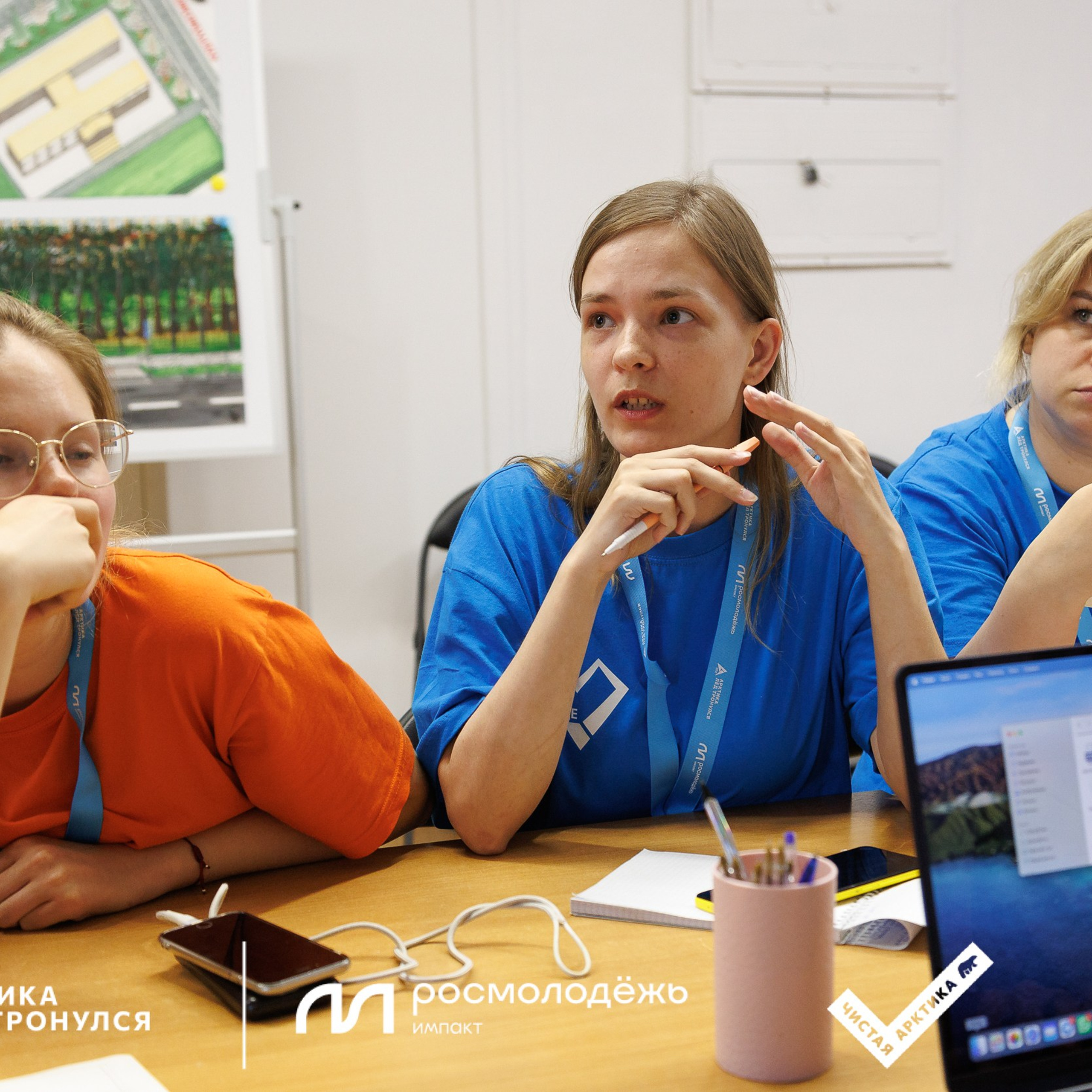 Форум «Арктика. Лёд тронулся». Репортажная фотосъемка. Архангельск