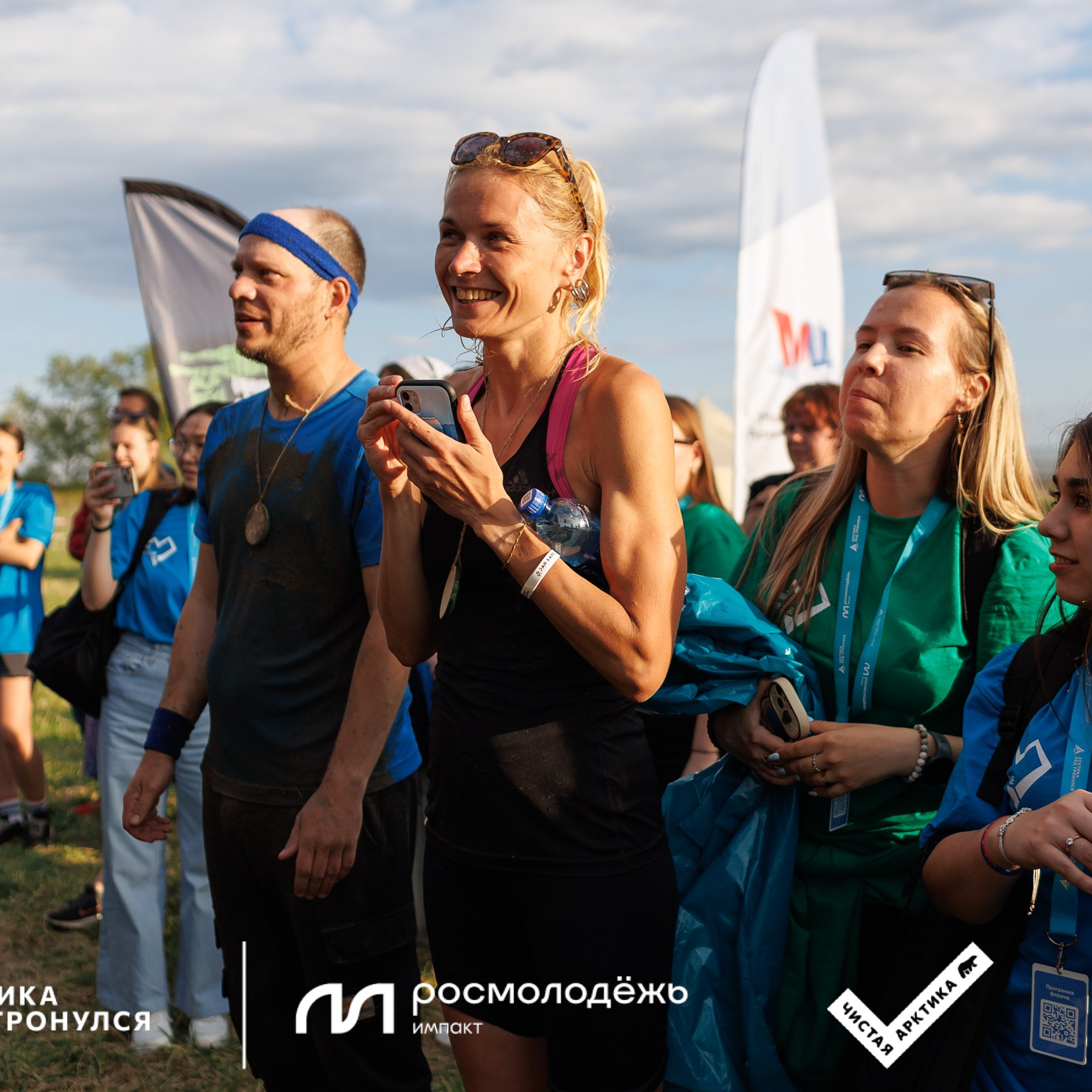 Форум «Арктика. Лёд тронулся». Репортажная фотосъемка. Архангельск