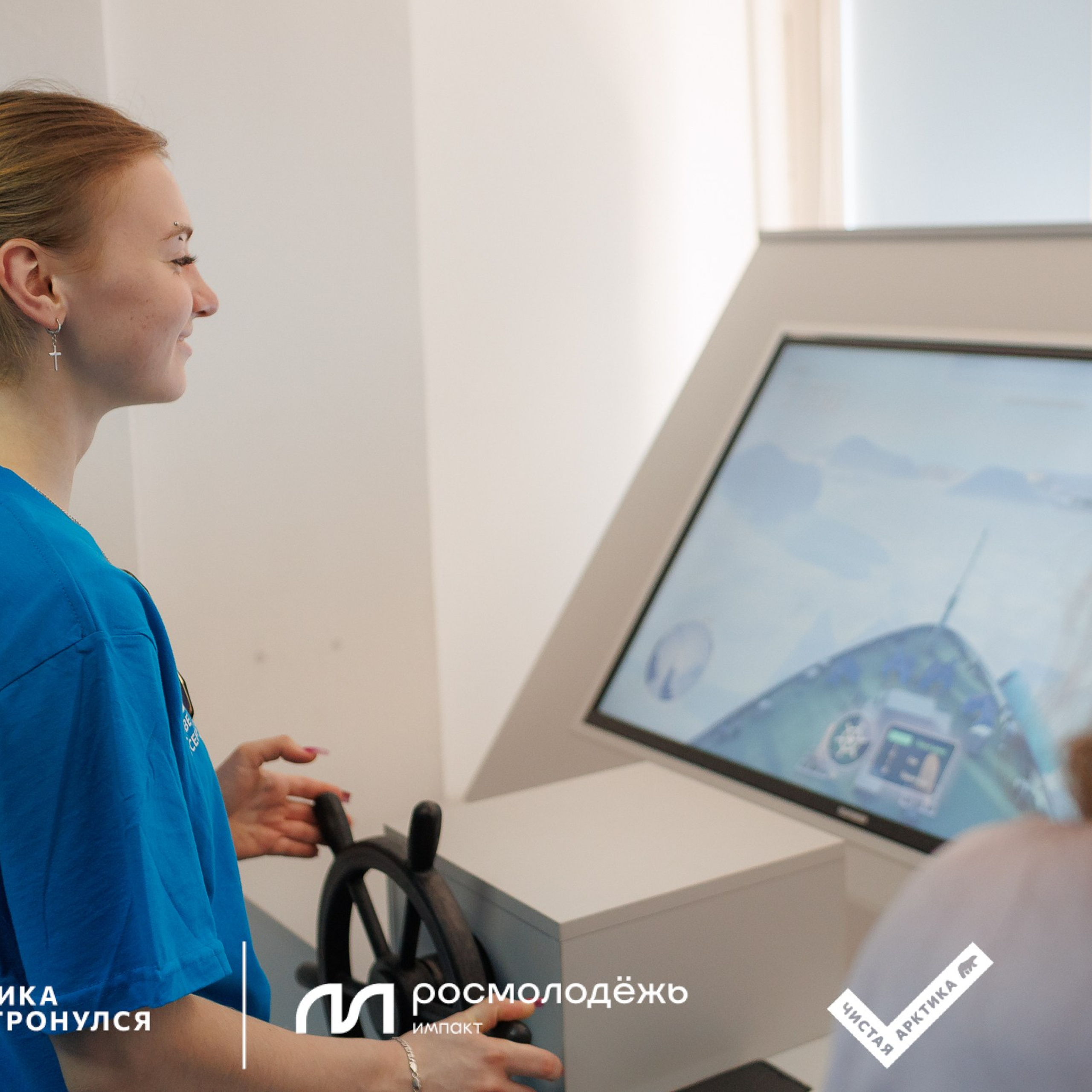 Форум «Арктика. Лёд тронулся». Репортажная фотосъемка. Архангельск