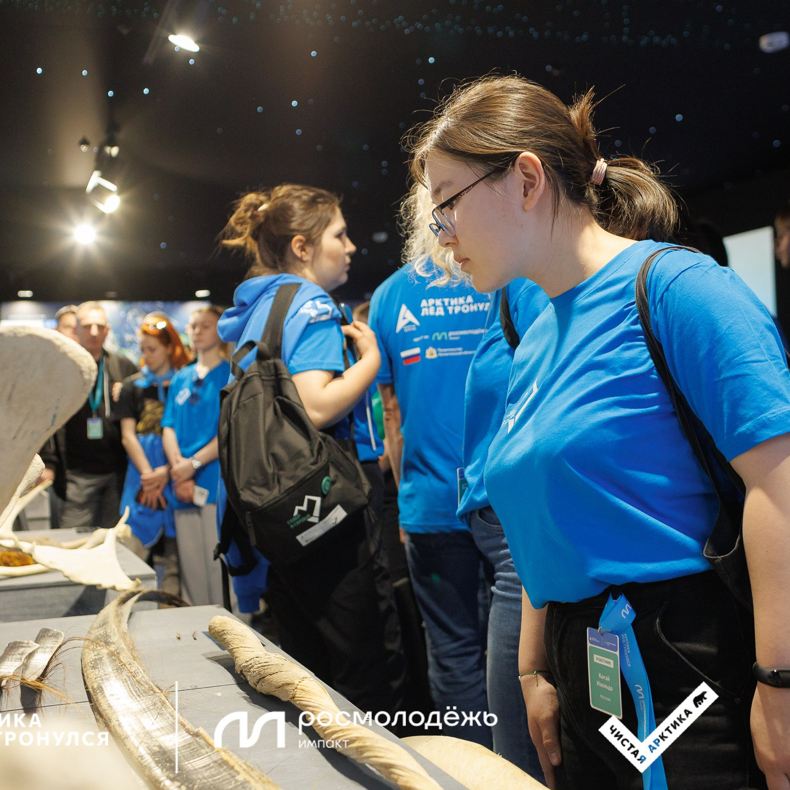 Форум «Арктика. Лёд тронулся». Репортажная фотосъемка. Архангельск