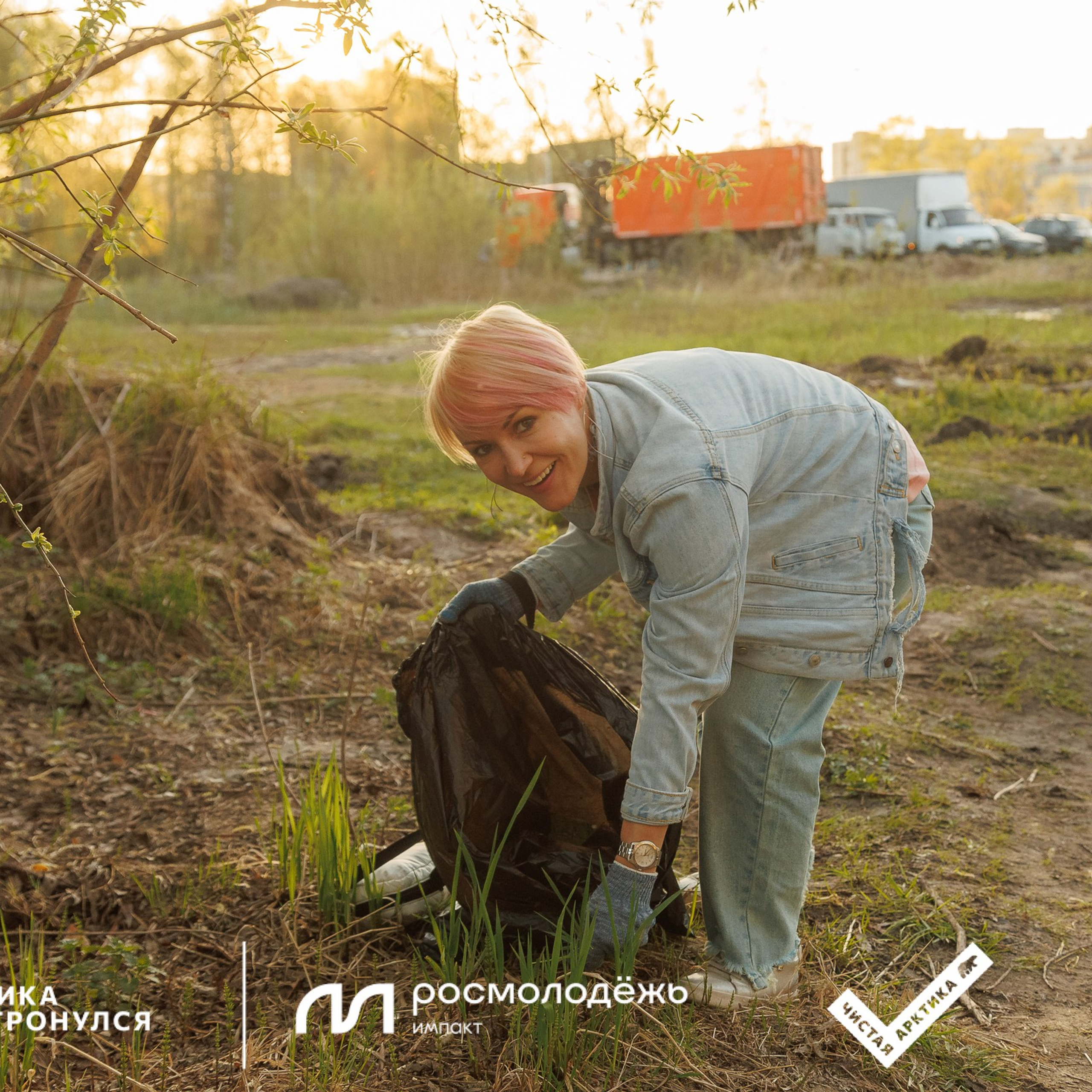 Форум «Арктика. Лёд тронулся». Репортажная фотосъемка. Архангельск