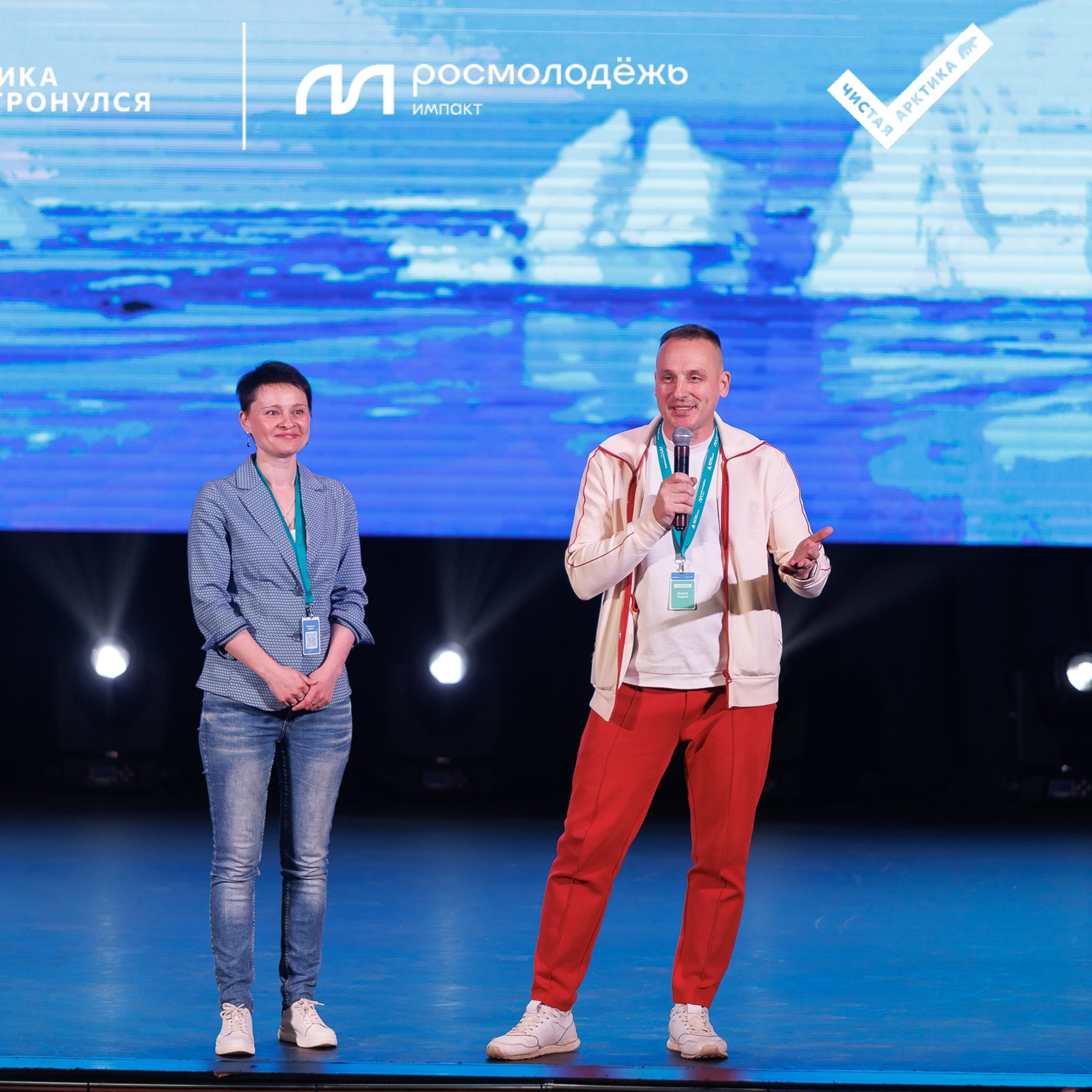 Форум «Арктика. Лёд тронулся». Репортажная фотосъемка. Архангельск