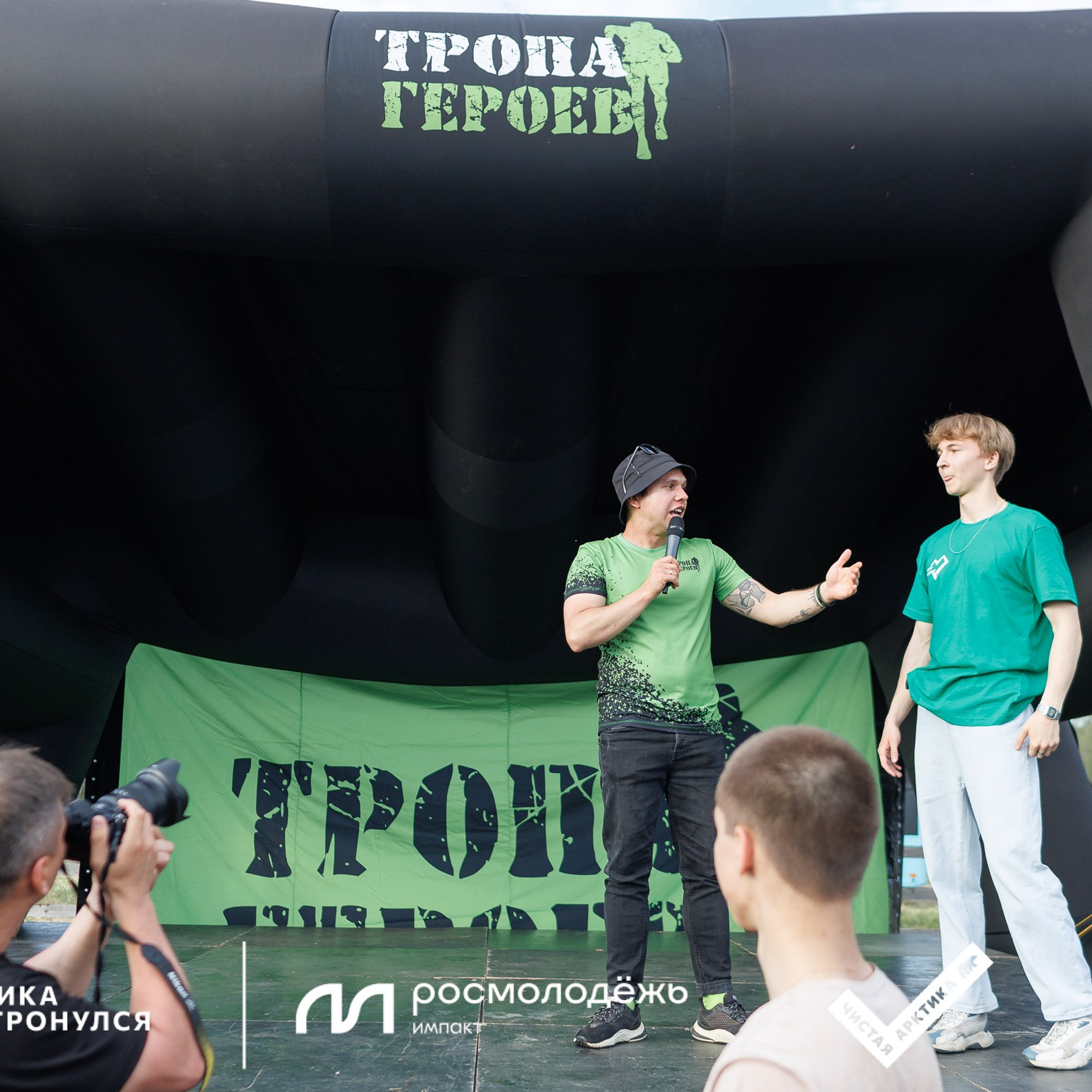 Форум «Арктика. Лёд тронулся». Репортажная фотосъемка. Архангельск