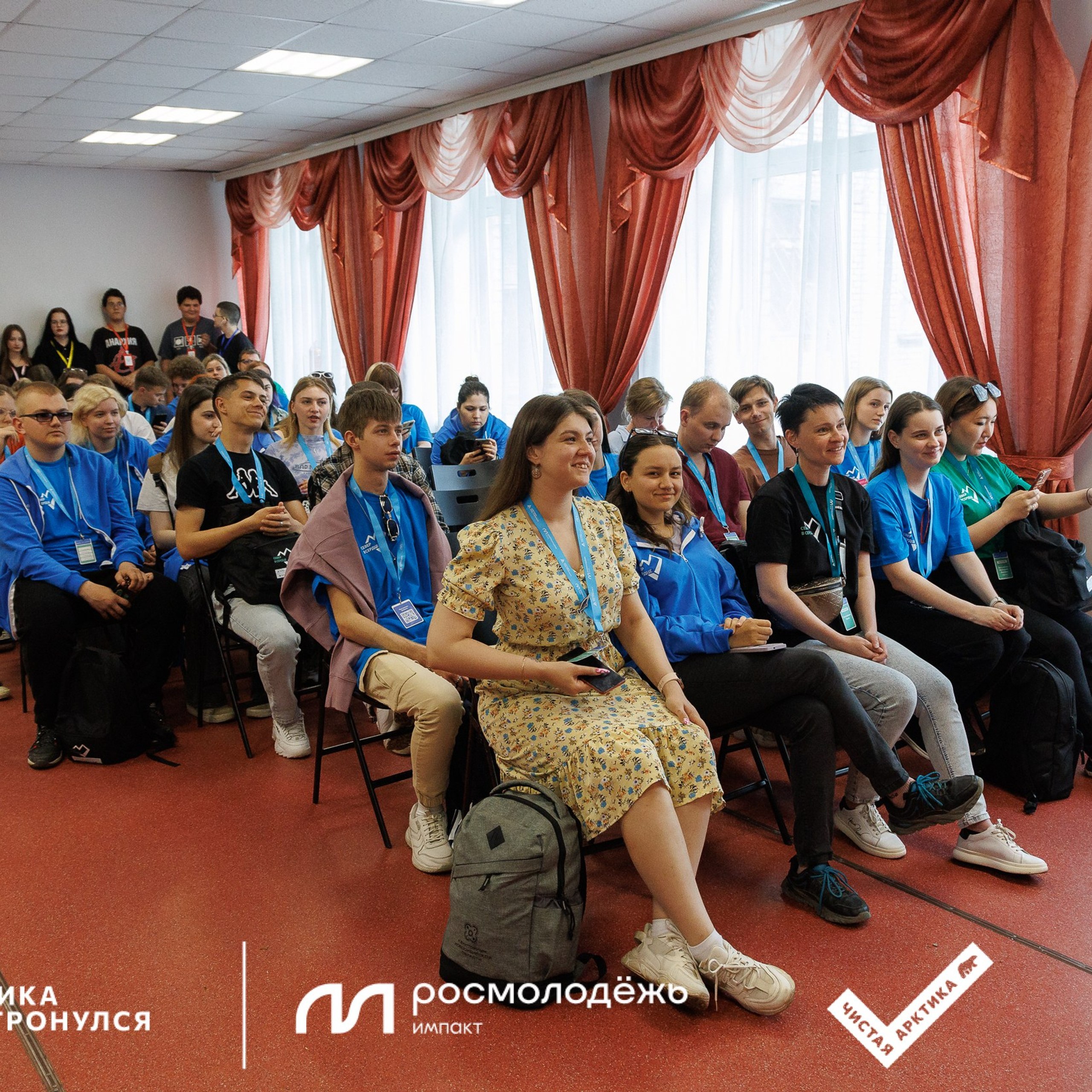 Форум «Арктика. Лёд тронулся». Репортажная фотосъемка. Архангельск