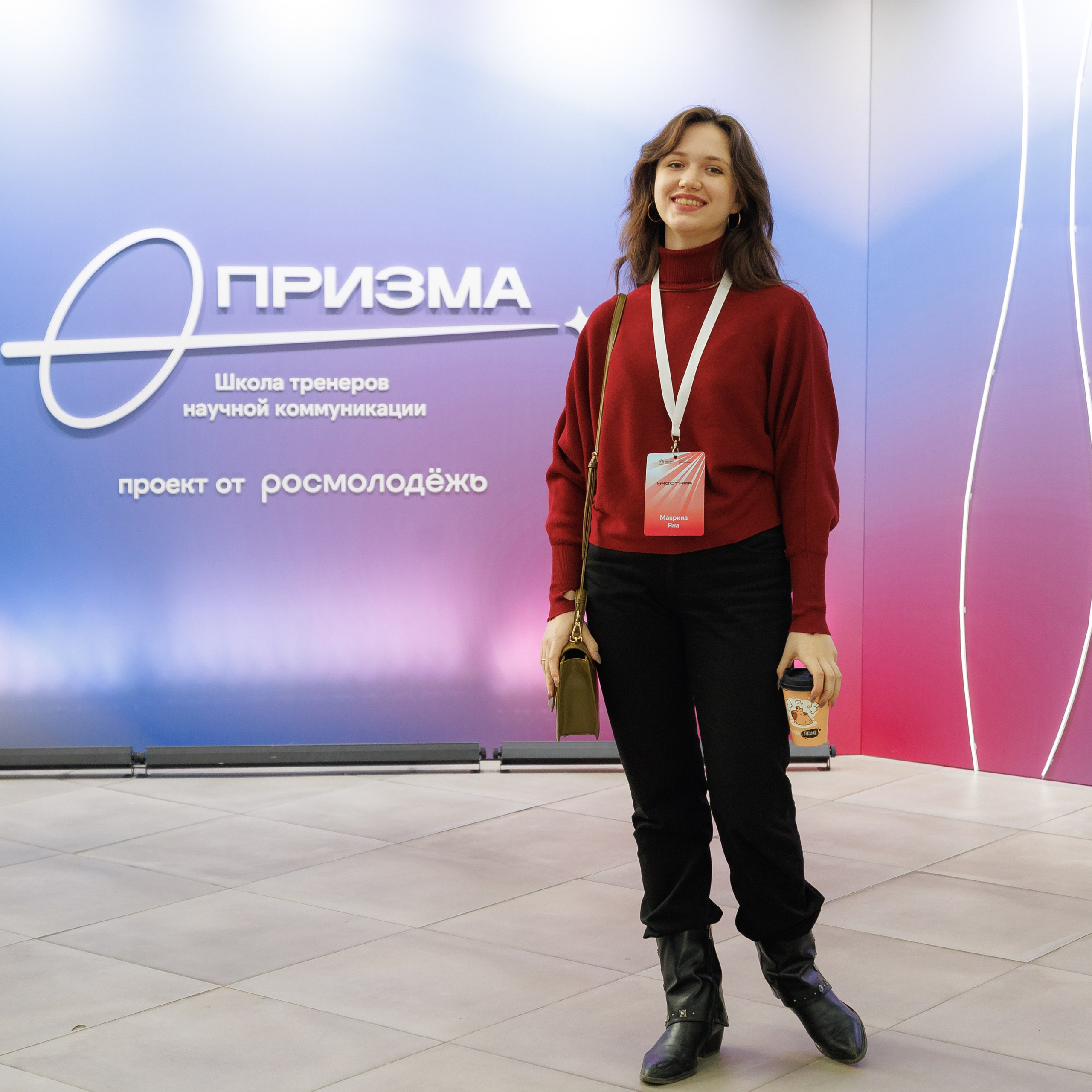 Школа тренеров научной коммуникации «Призма». Репортажная фотосъемка. Архангельск