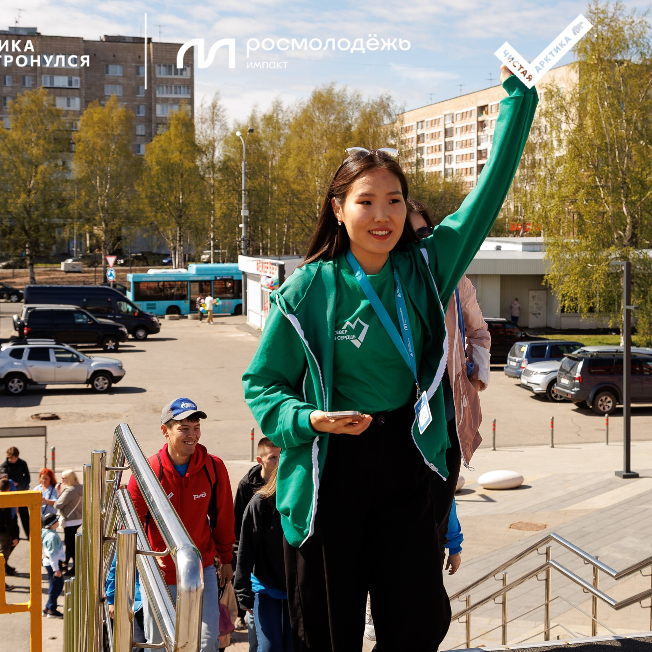 Форум «Арктика. Лёд тронулся». Репортажная фотосъемка. Архангельск