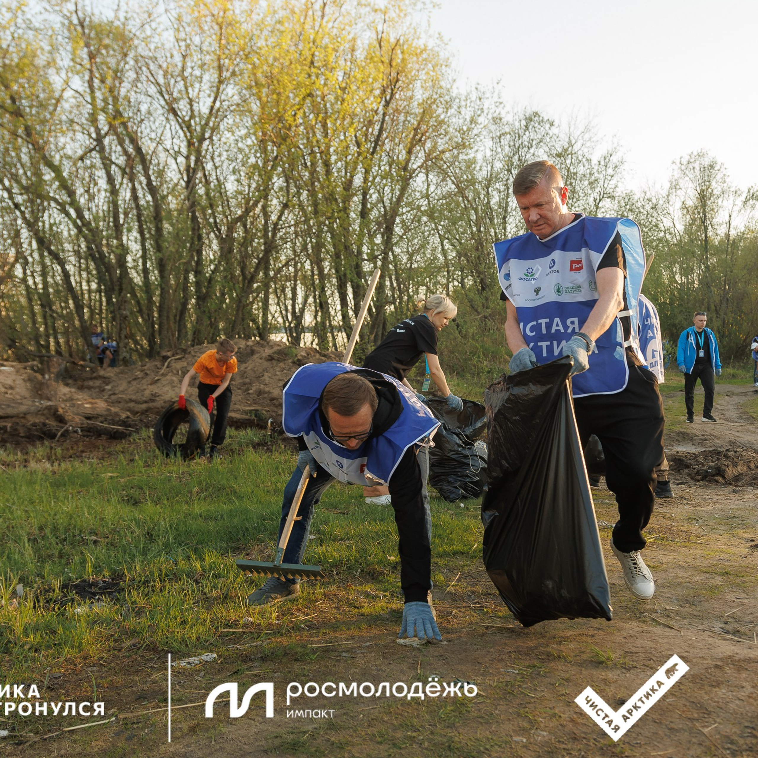 Форум «Арктика. Лёд тронулся». Репортажная фотосъемка. Архангельск