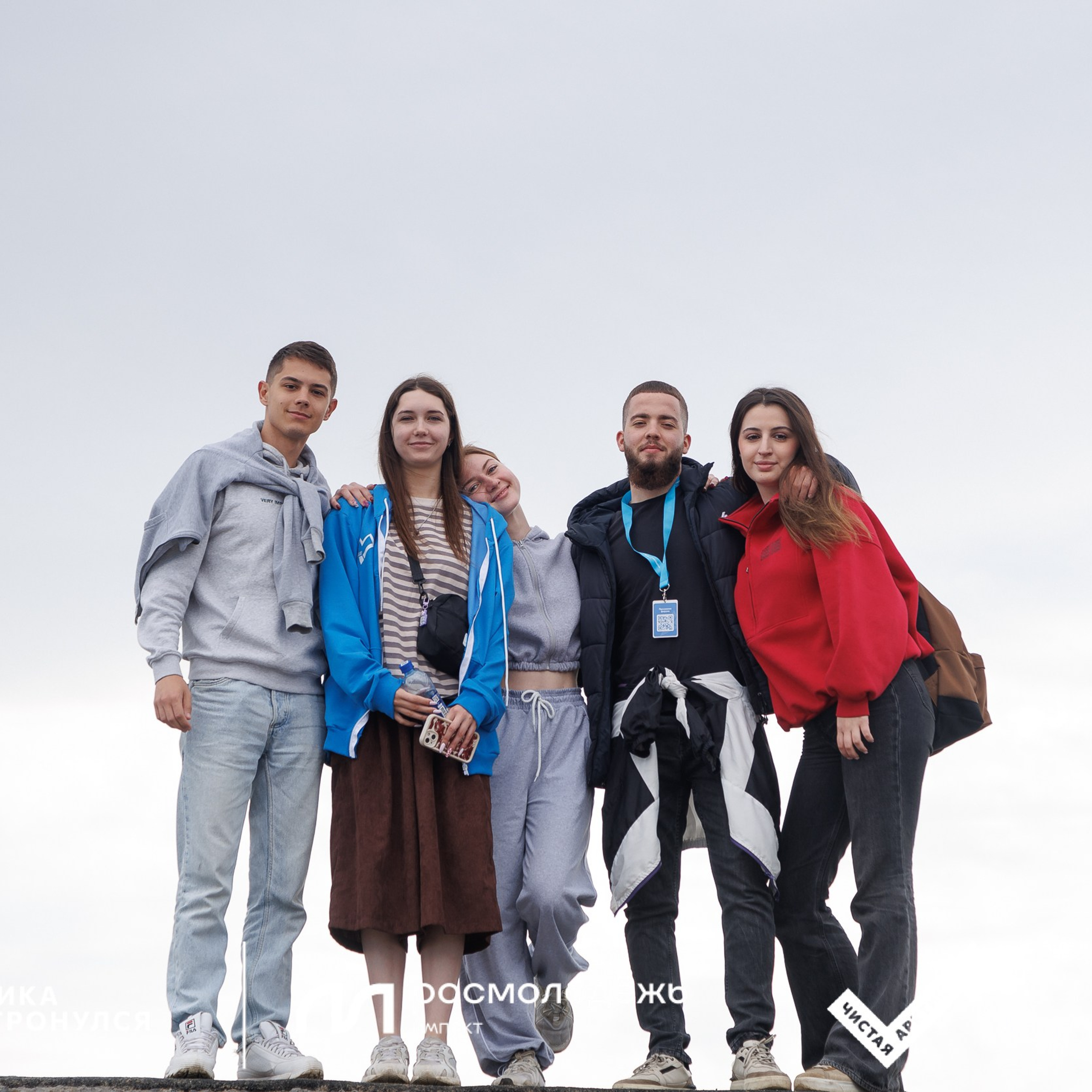 Форум «Арктика. Лёд тронулся». Репортажная фотосъемка. Архангельск