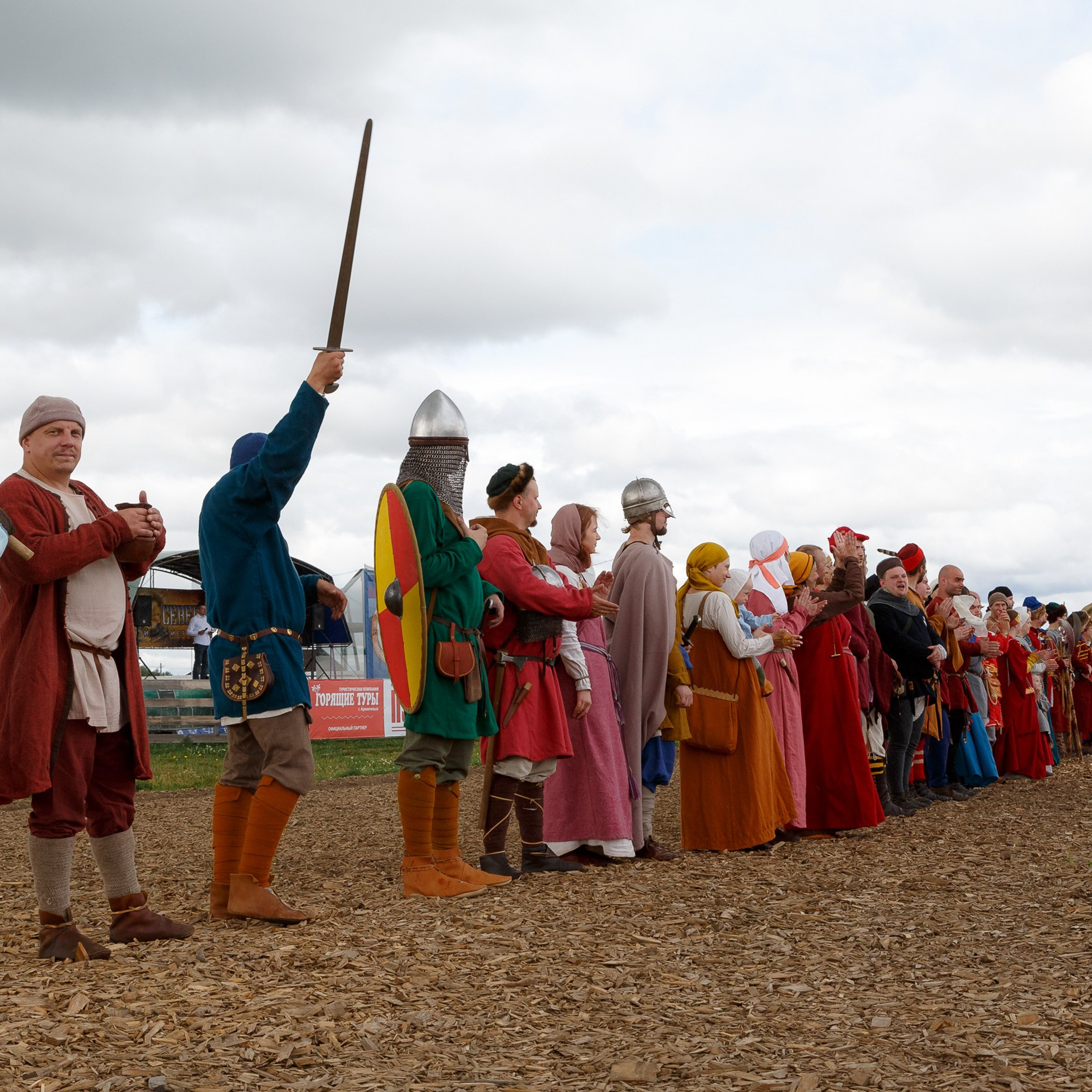 Фестиваль «Перекрестки Севера». Репортажная фотосъемка. Архангельск