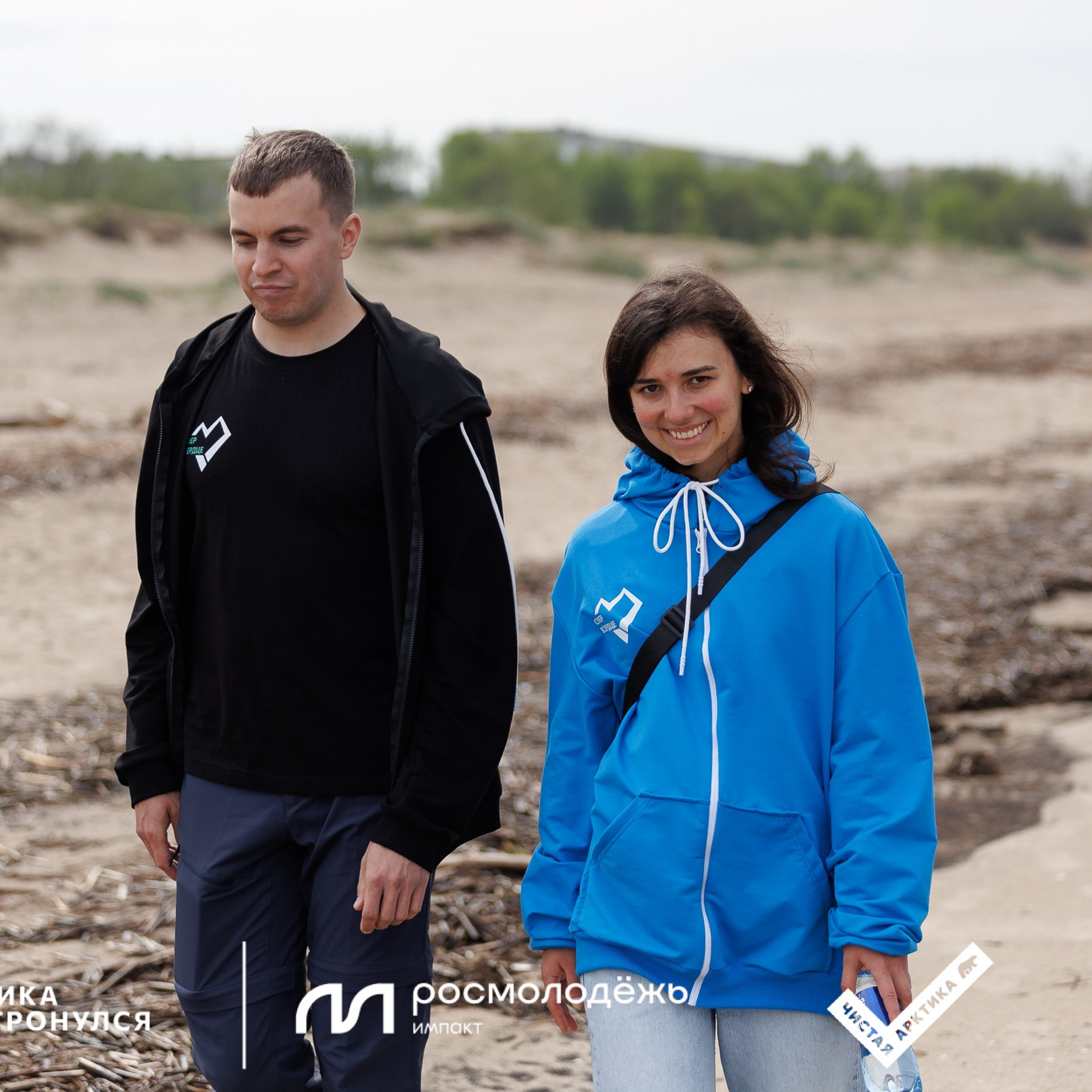 Форум «Арктика. Лёд тронулся». Репортажная фотосъемка. Архангельск