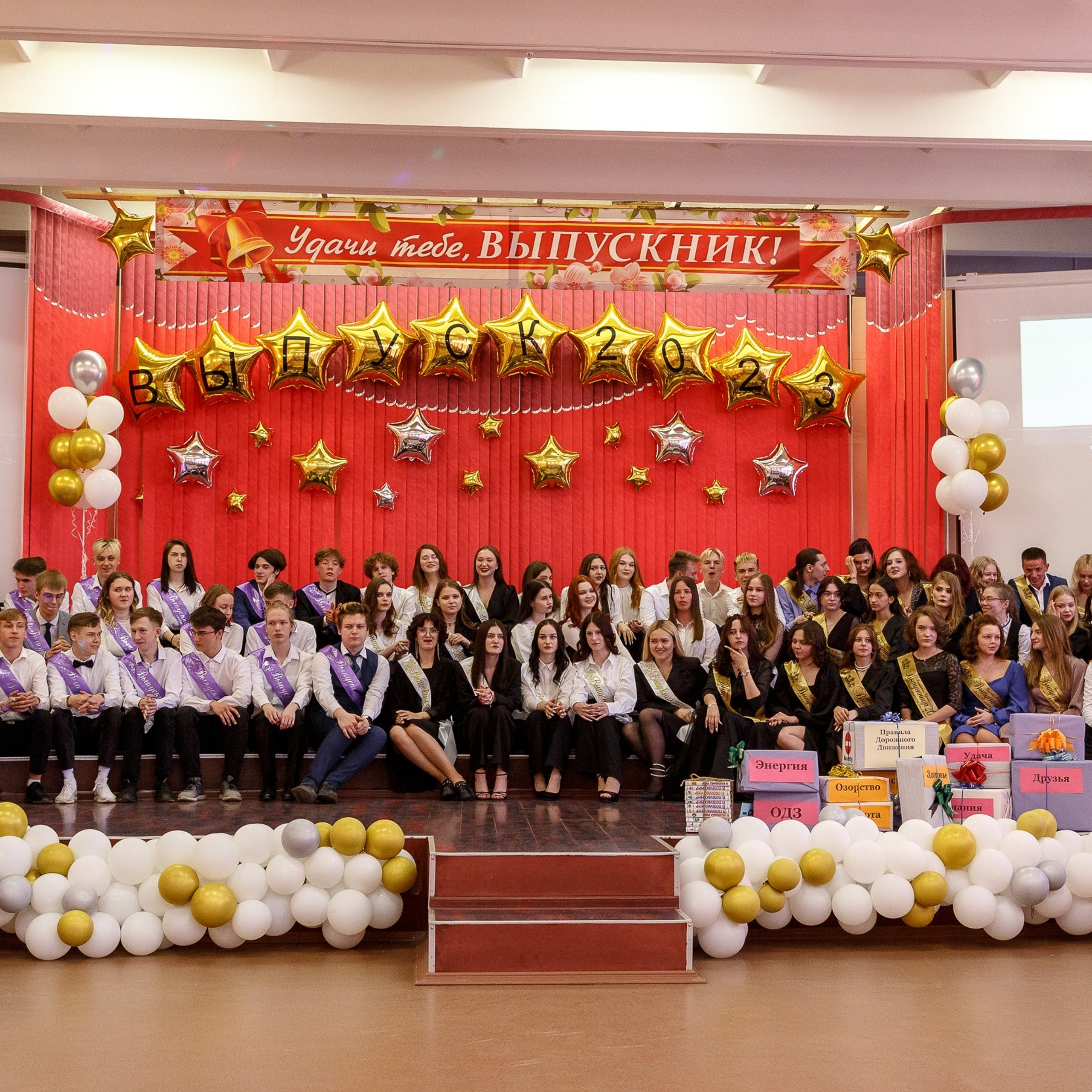 Последний звонок. Репортажная фотосъемка. Архангельск