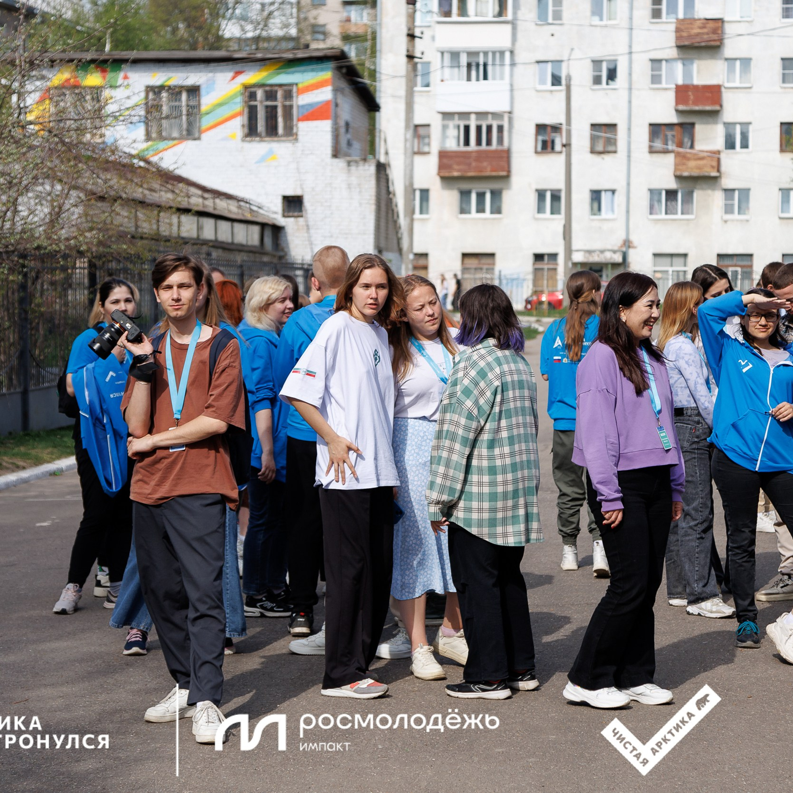 Форум «Арктика. Лёд тронулся». Репортажная фотосъемка. Архангельск