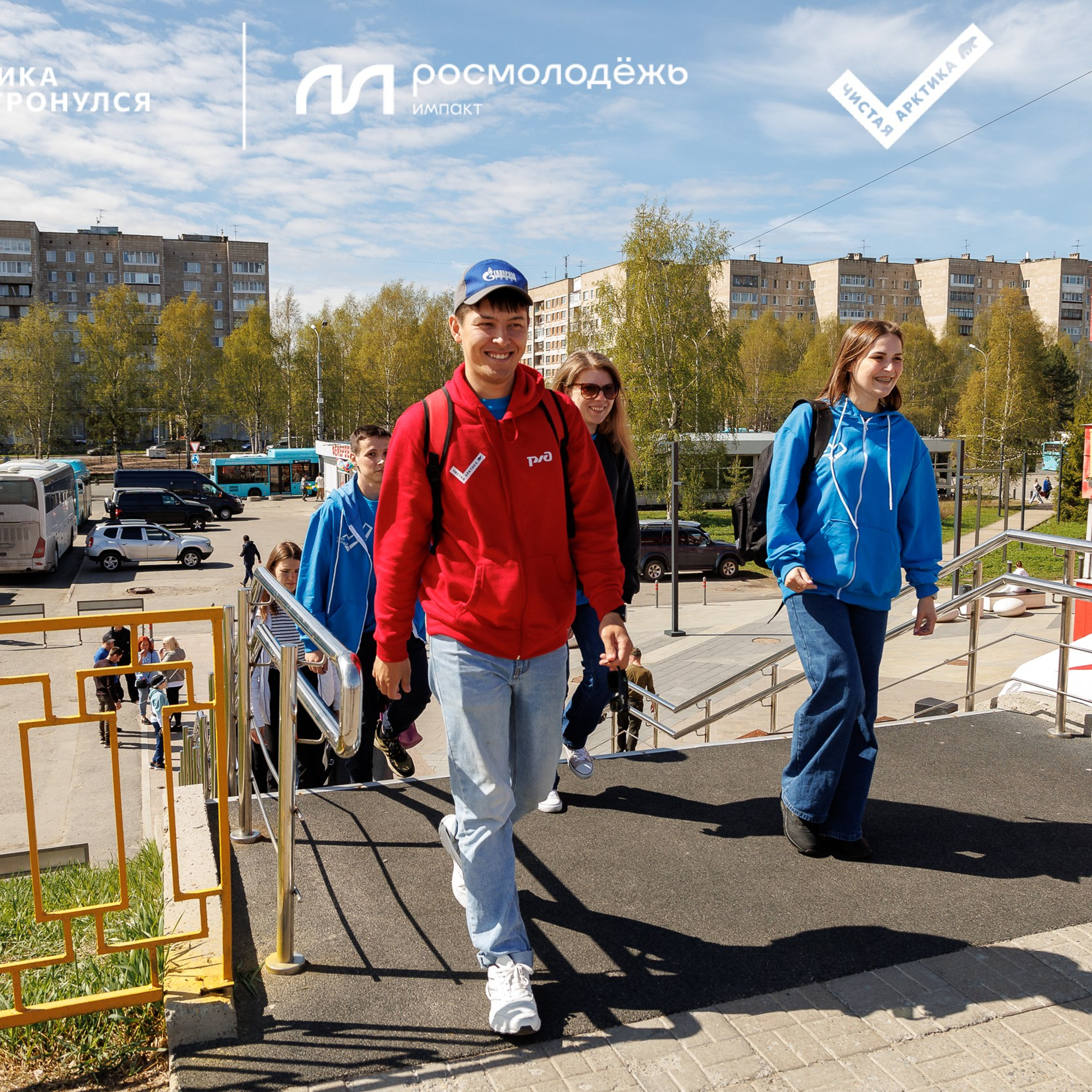 Форум «Арктика. Лёд тронулся». Репортажная фотосъемка. Архангельск