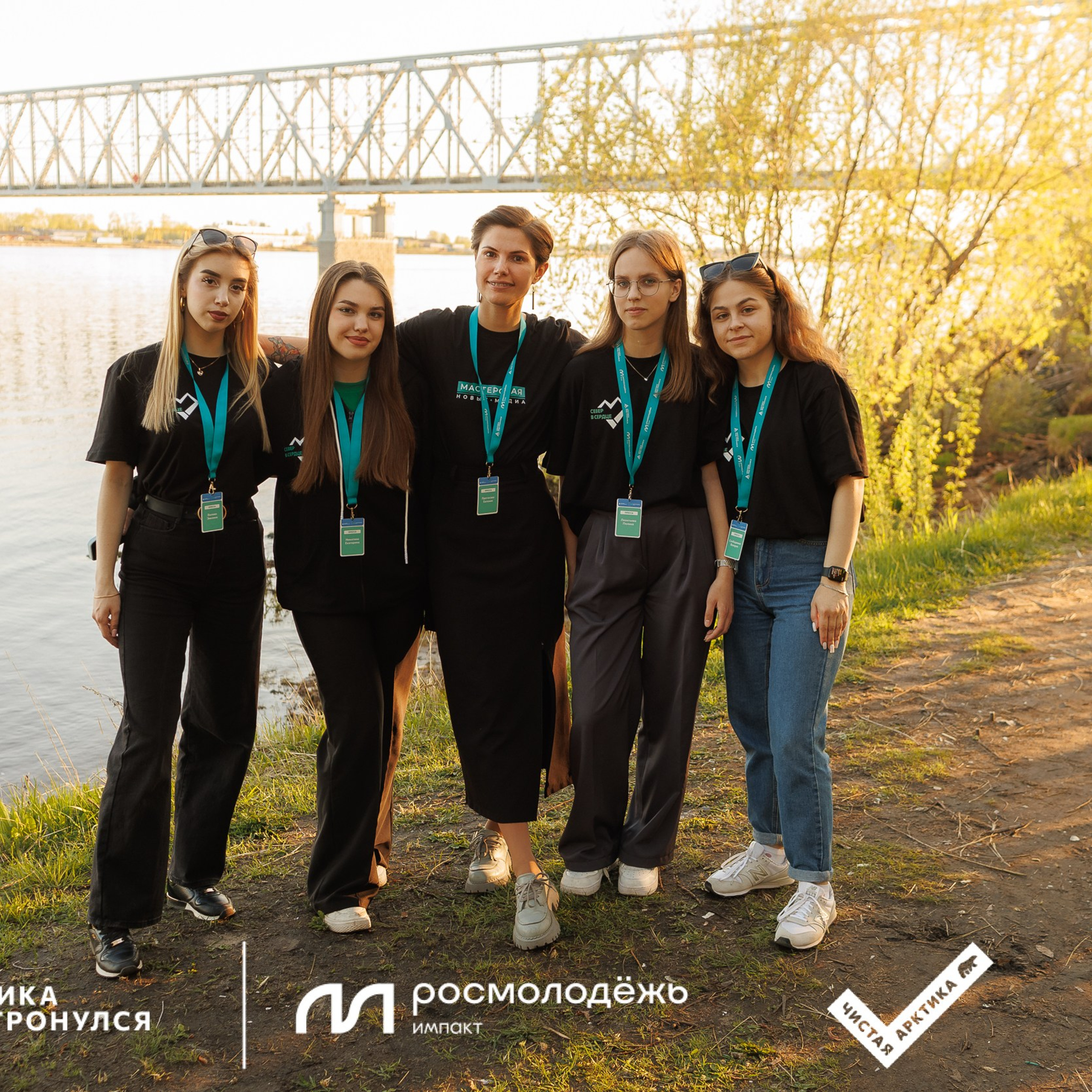 Форум «Арктика. Лёд тронулся». Репортажная фотосъемка. Архангельск