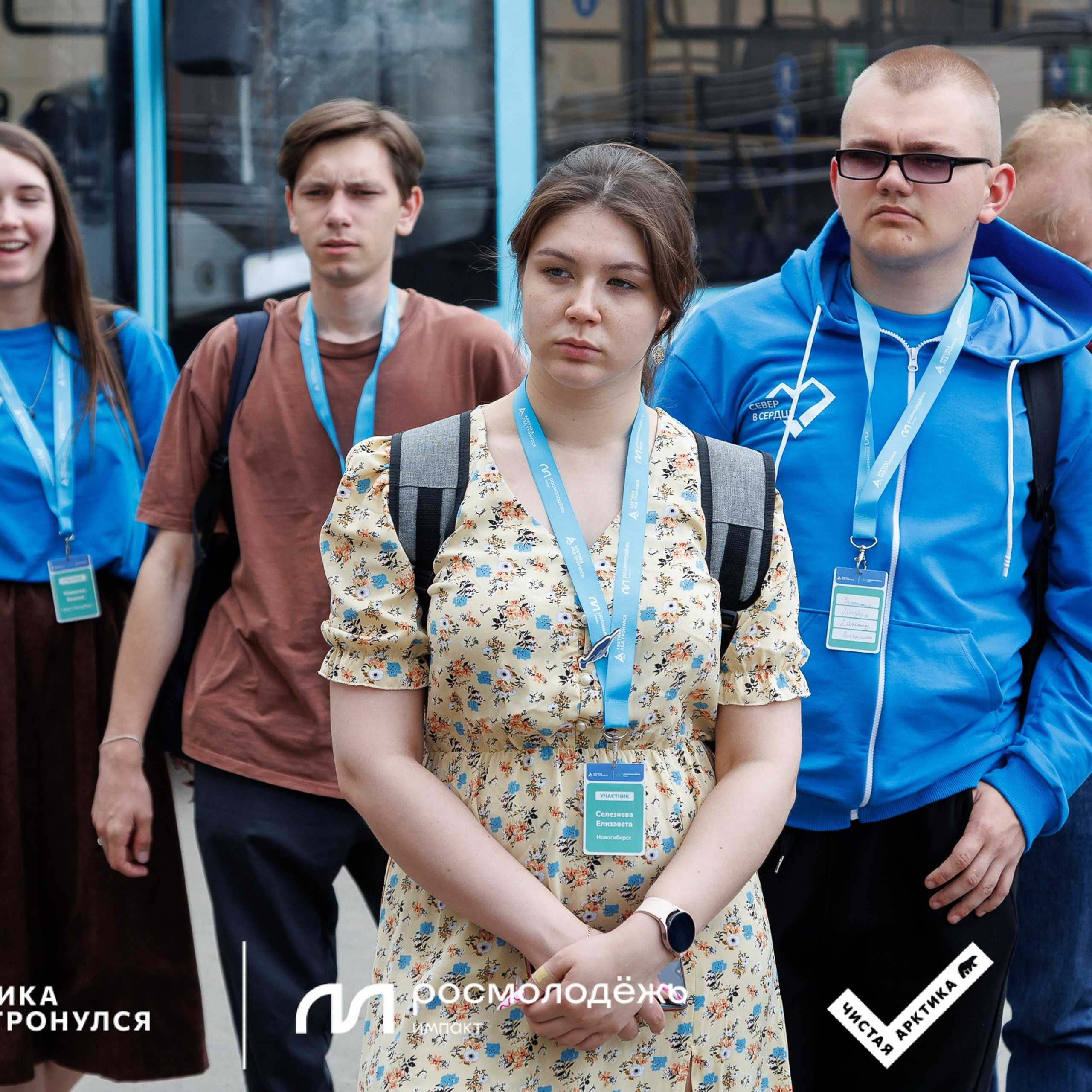 Форум «Арктика. Лёд тронулся». Репортажная фотосъемка. Архангельск