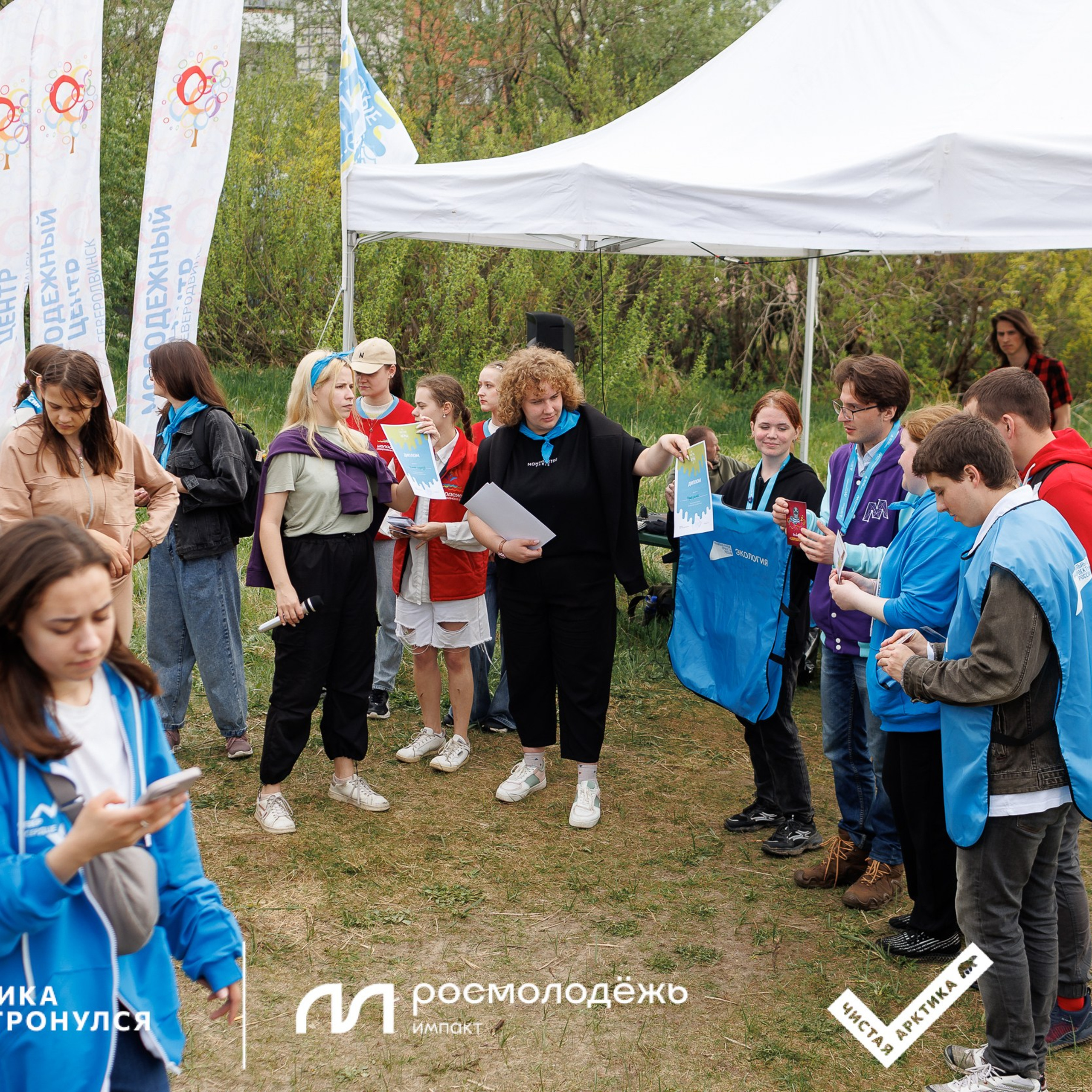 Форум «Арктика. Лёд тронулся». Репортажная фотосъемка. Архангельск