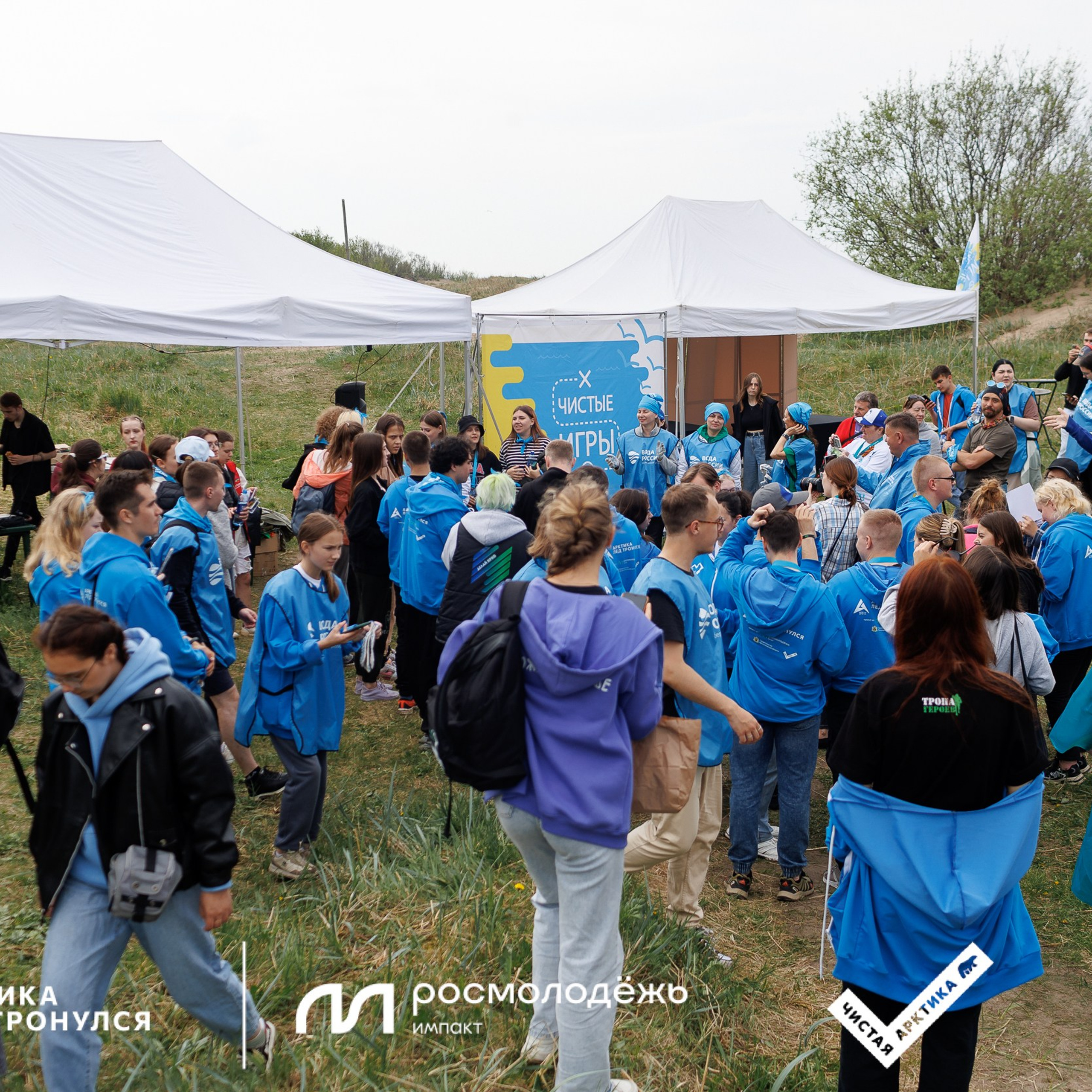 Форум «Арктика. Лёд тронулся». Репортажная фотосъемка. Архангельск