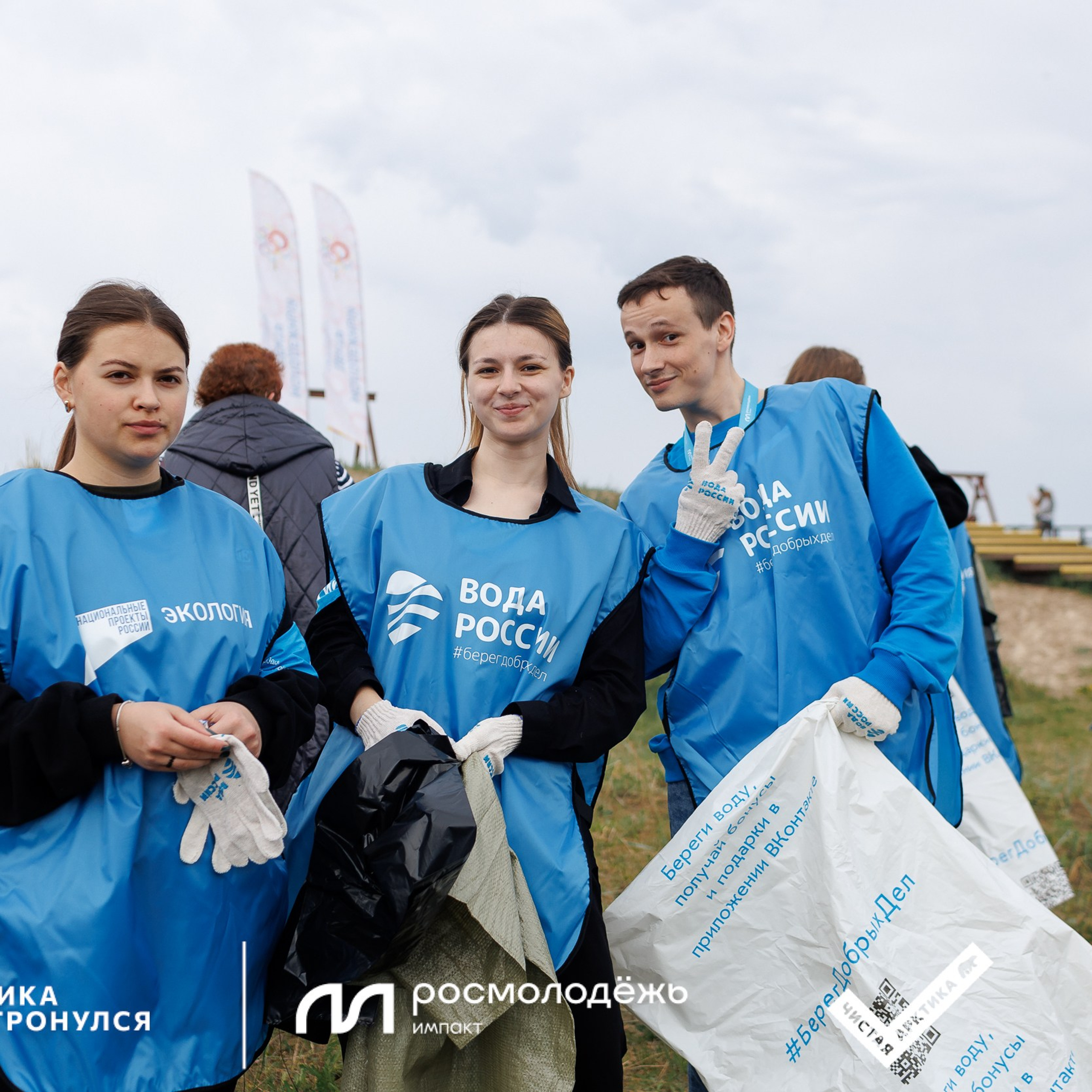 Форум «Арктика. Лёд тронулся». Репортажная фотосъемка. Архангельск