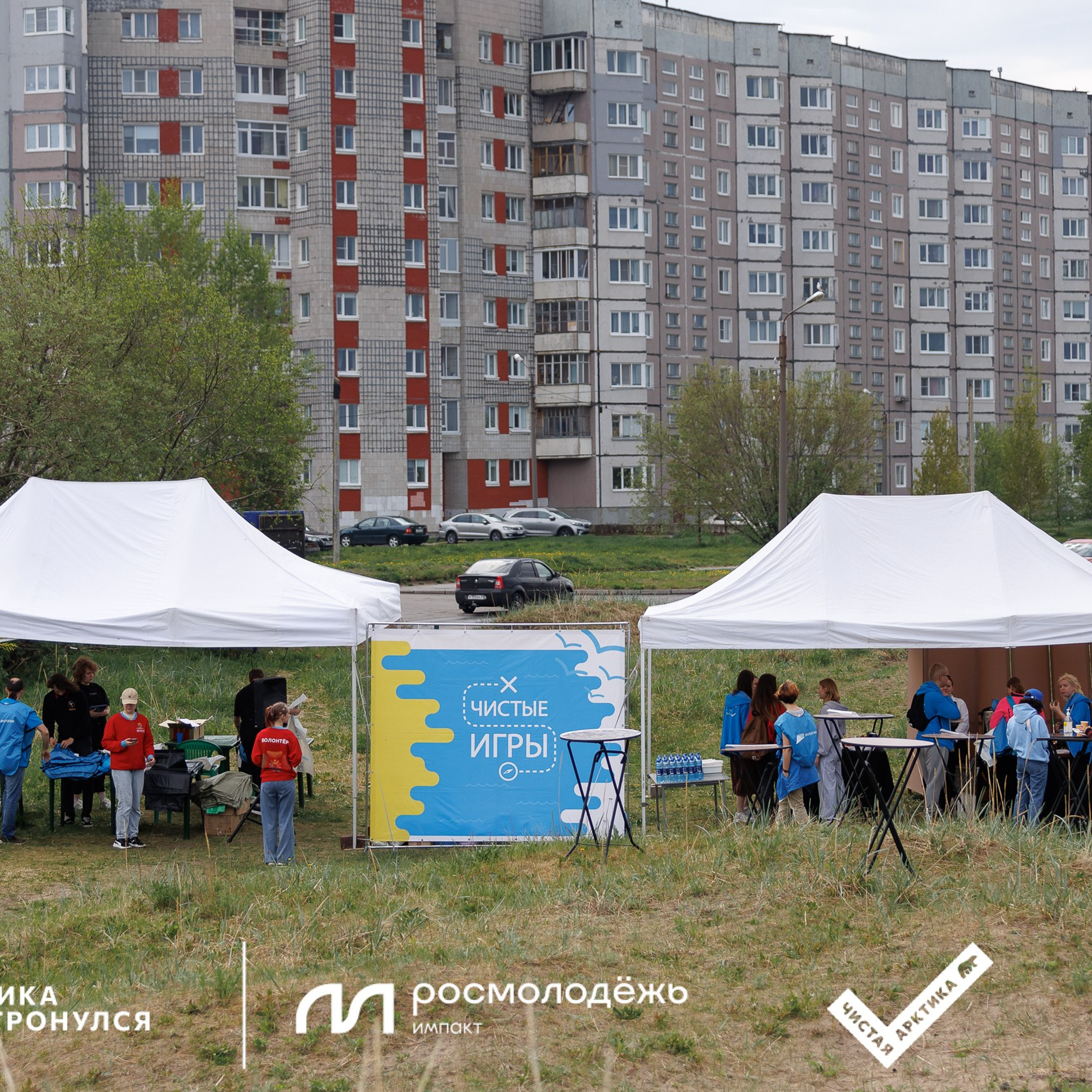 Форум «Арктика. Лёд тронулся». Репортажная фотосъемка. Архангельск