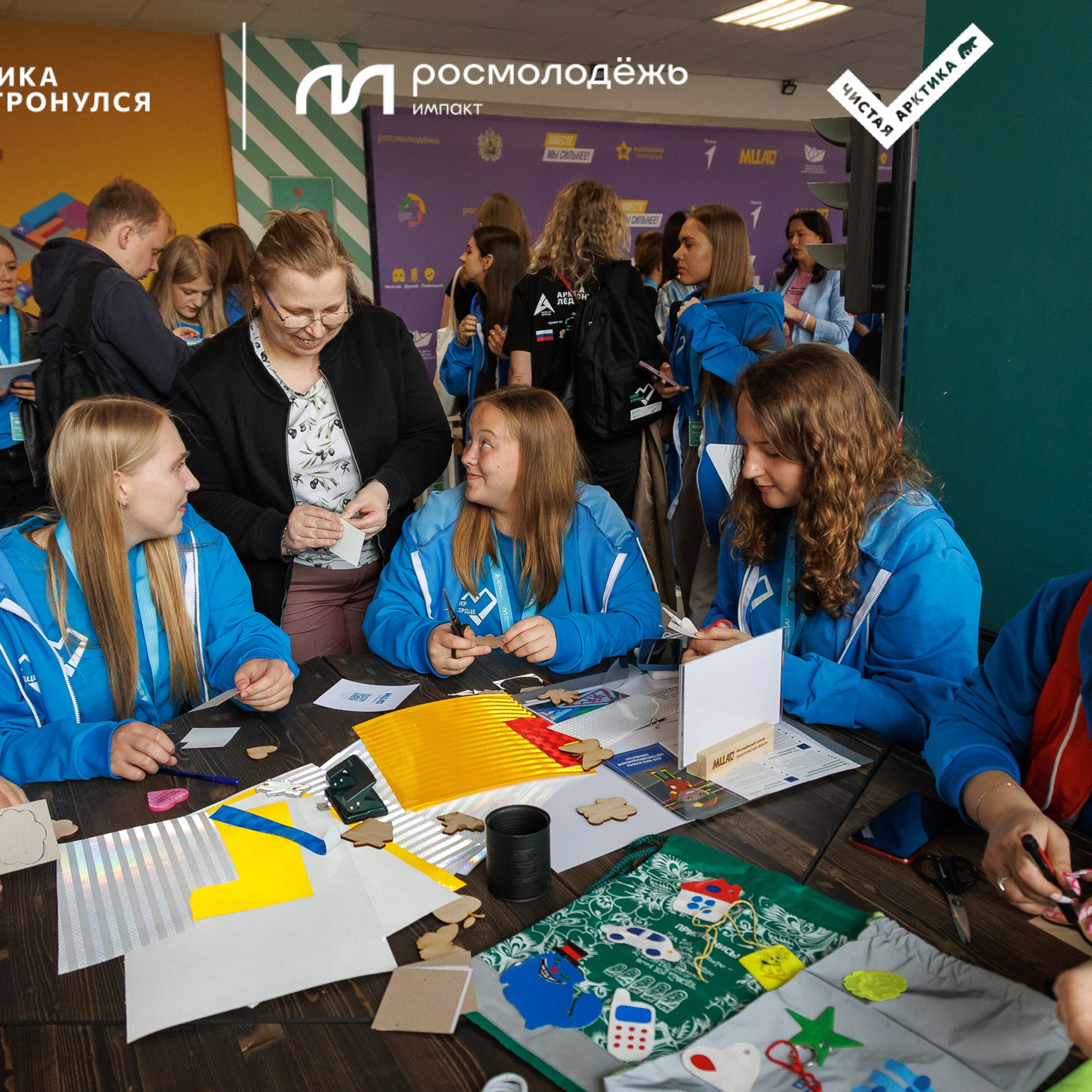 Форум «Арктика. Лёд тронулся». Репортажная фотосъемка. Архангельск