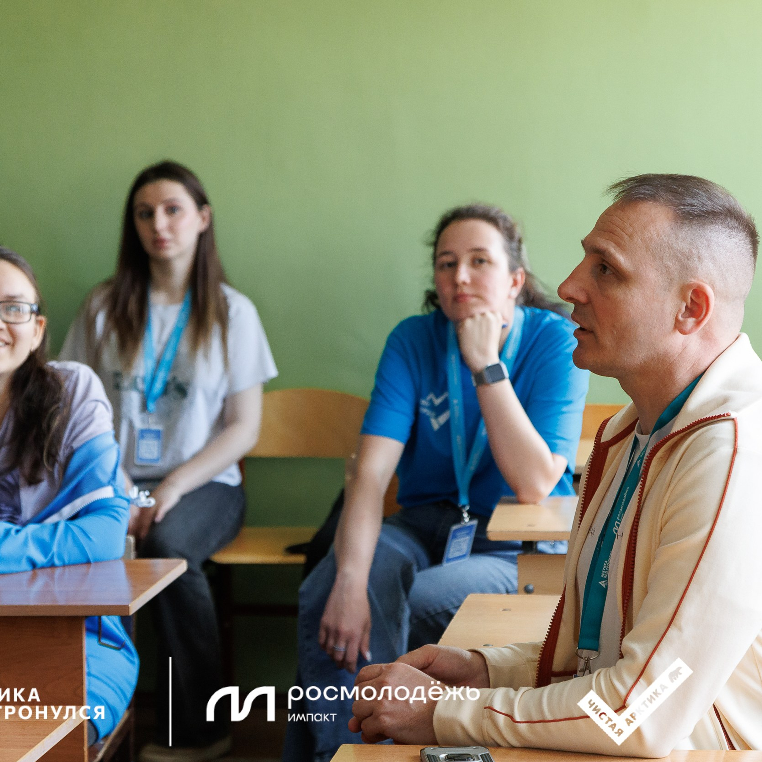 Форум «Арктика. Лёд тронулся». Репортажная фотосъемка. Архангельск