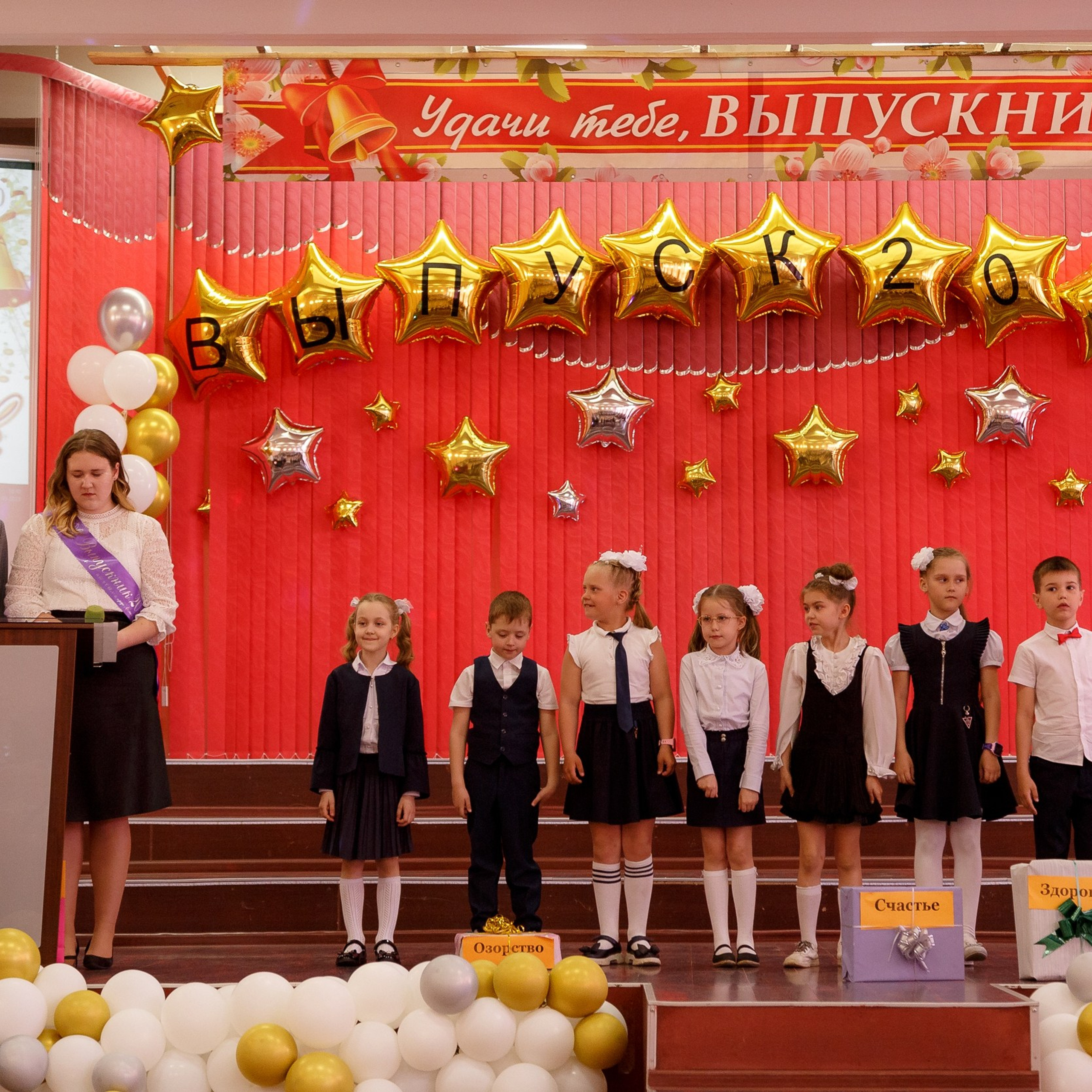 Последний звонок. Репортажная фотосъемка. Архангельск