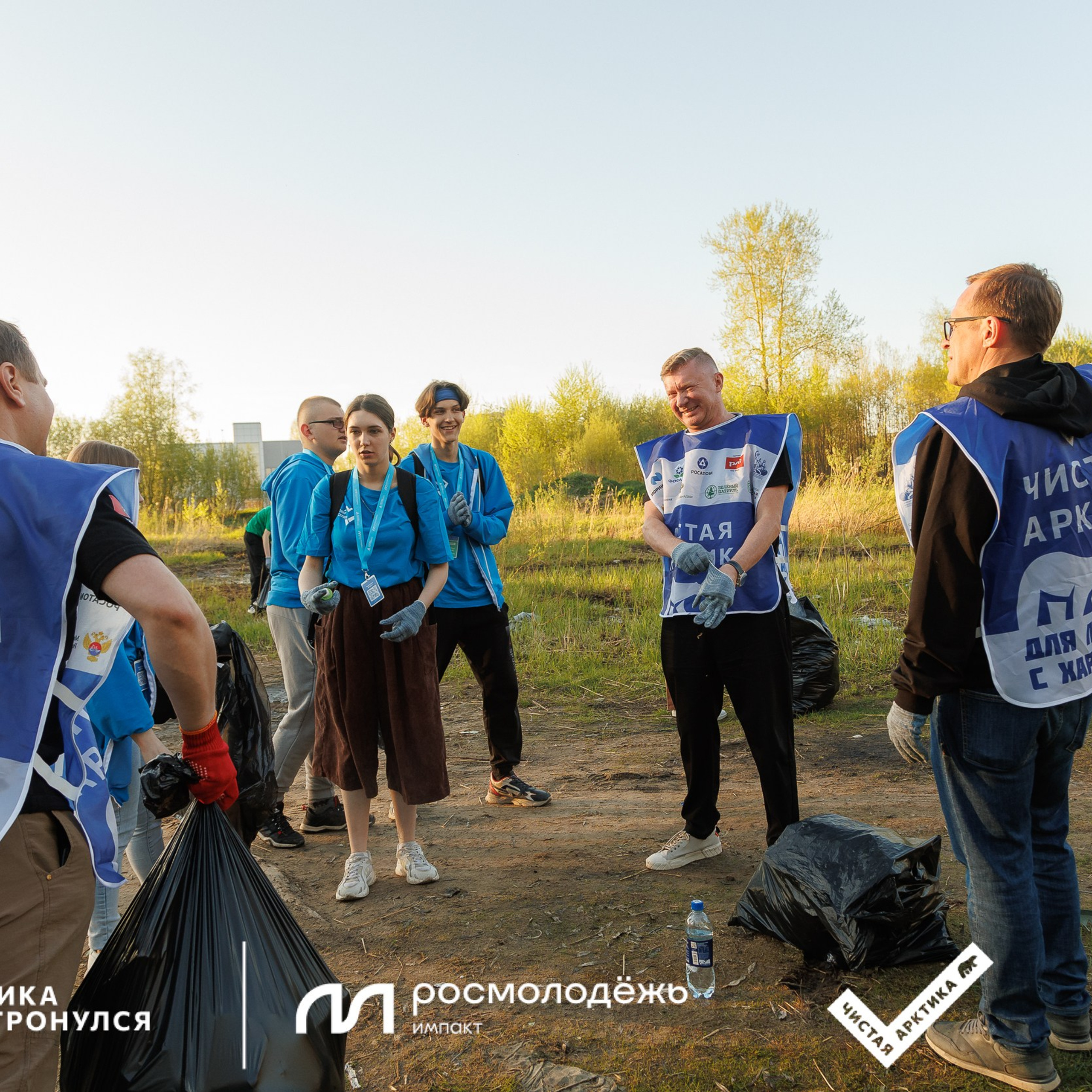 Форум «Арктика. Лёд тронулся». Репортажная фотосъемка. Архангельск
