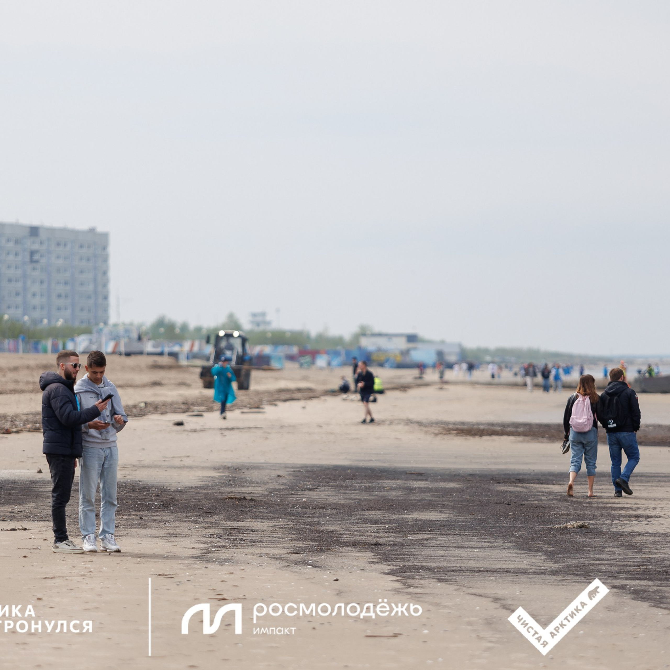 Форум «Арктика. Лёд тронулся». Репортажная фотосъемка. Архангельск