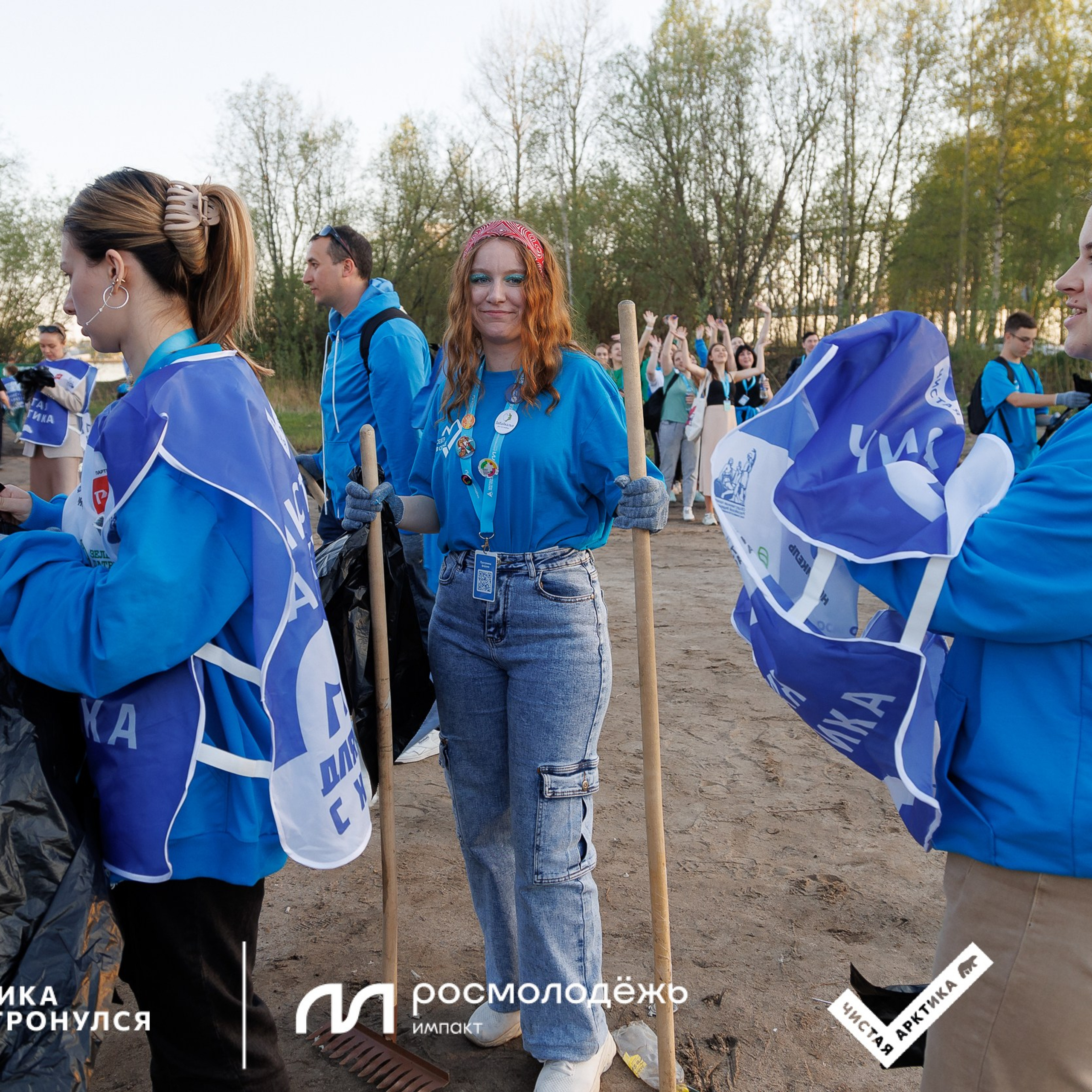 Форум «Арктика. Лёд тронулся». Репортажная фотосъемка. Архангельск