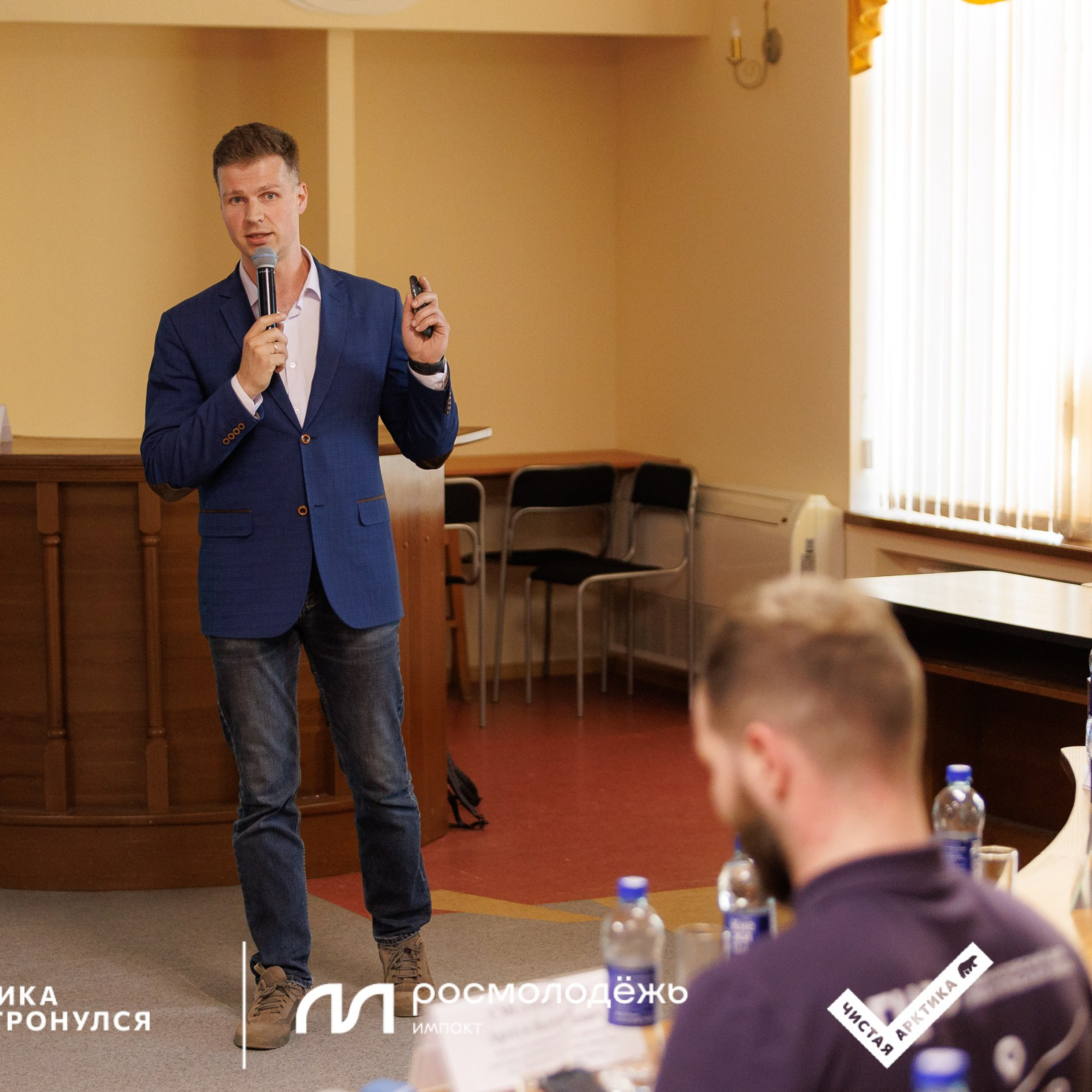 Форум «Арктика. Лёд тронулся». Репортажная фотосъемка. Архангельск