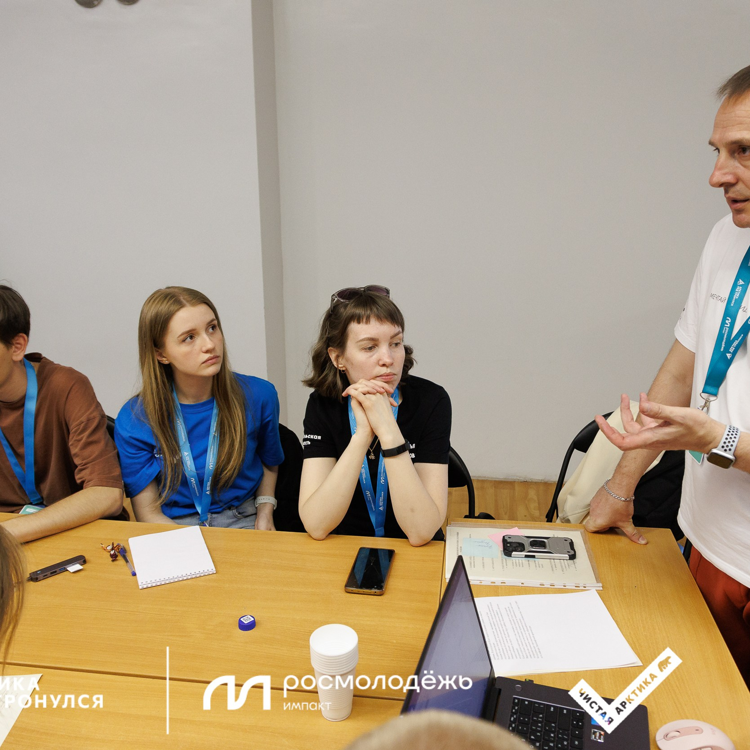 Форум «Арктика. Лёд тронулся». Репортажная фотосъемка. Архангельск