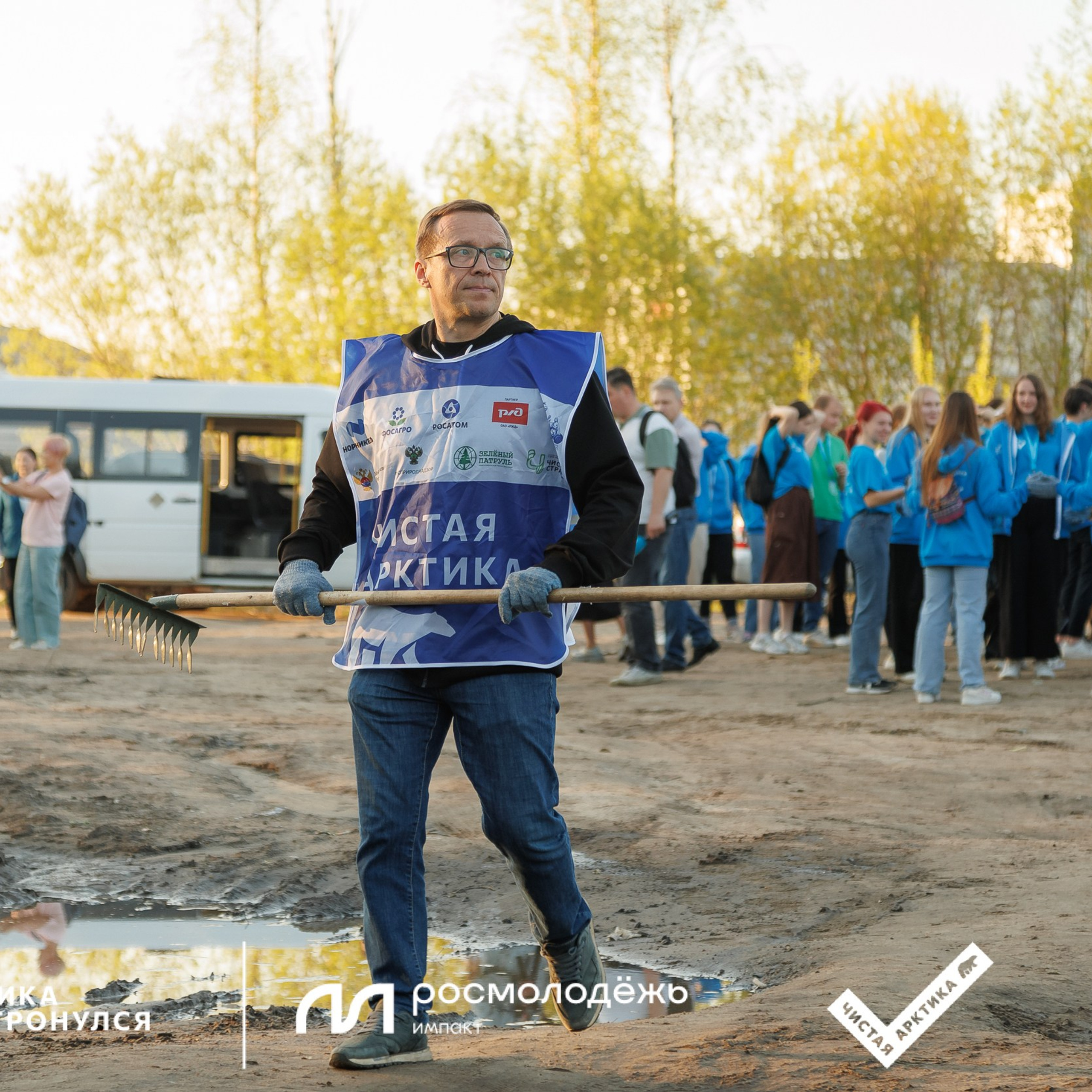 Форум «Арктика. Лёд тронулся». Репортажная фотосъемка. Архангельск