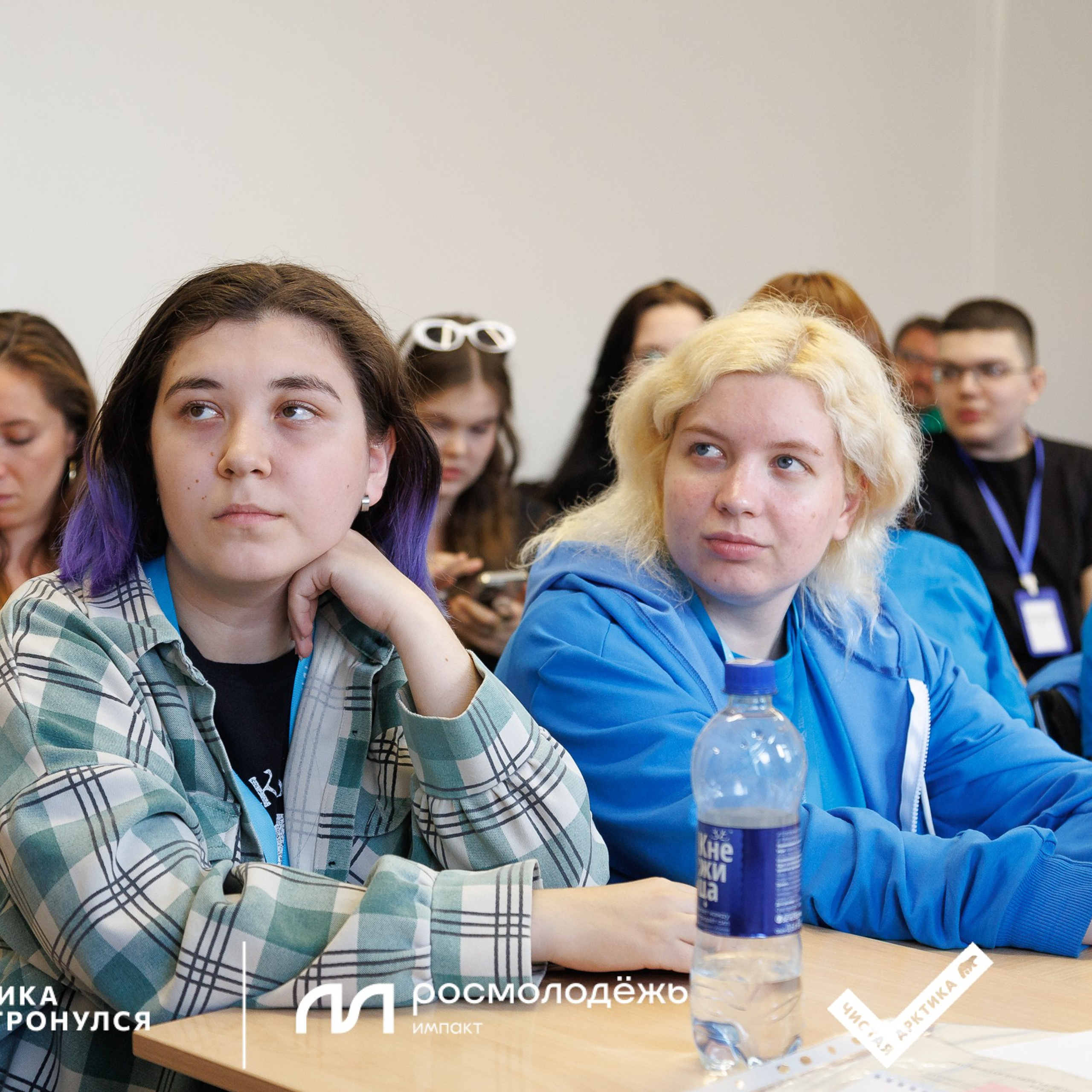 Форум «Арктика. Лёд тронулся». Репортажная фотосъемка. Архангельск