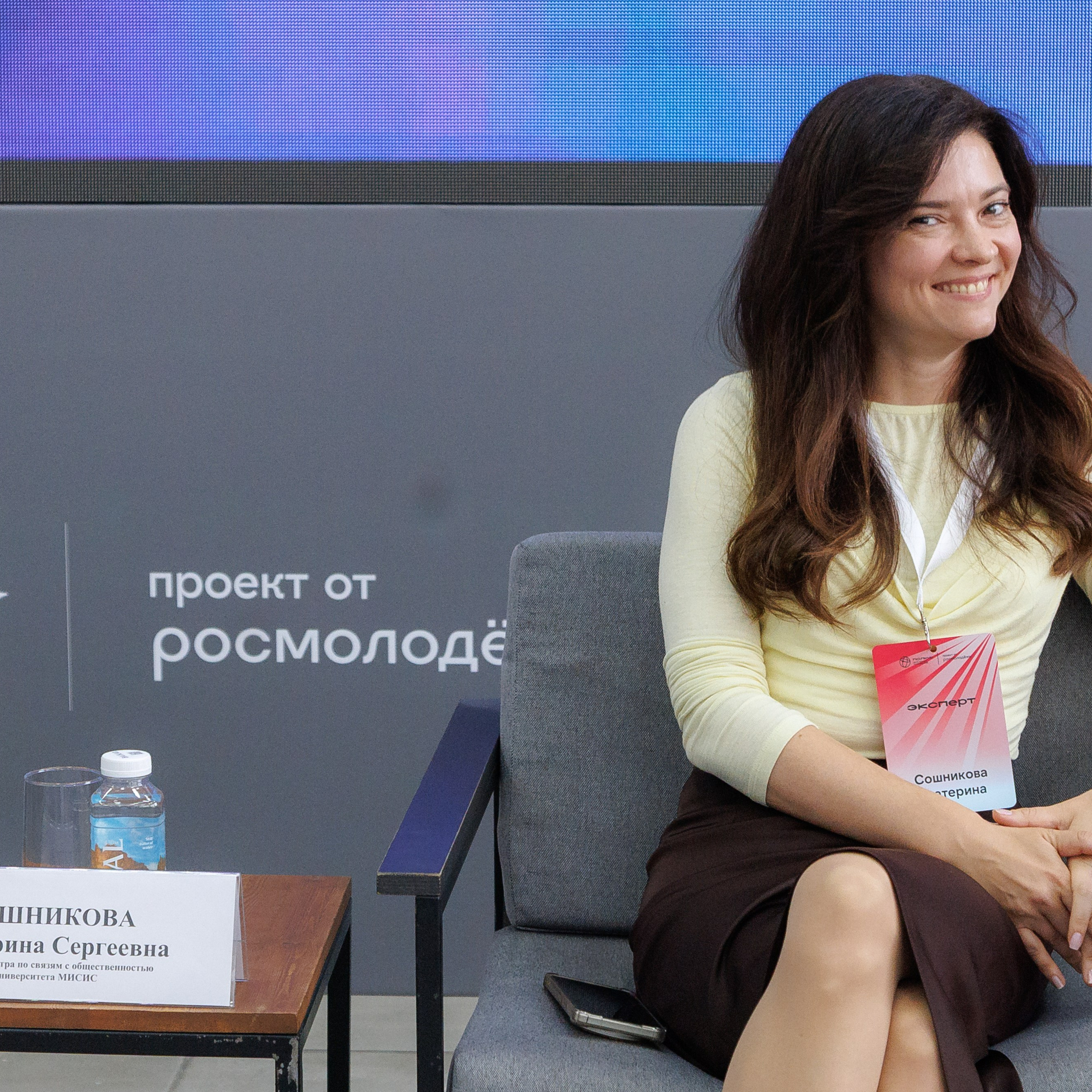 Школа тренеров научной коммуникации «Призма». Репортажная фотосъемка. Архангельск