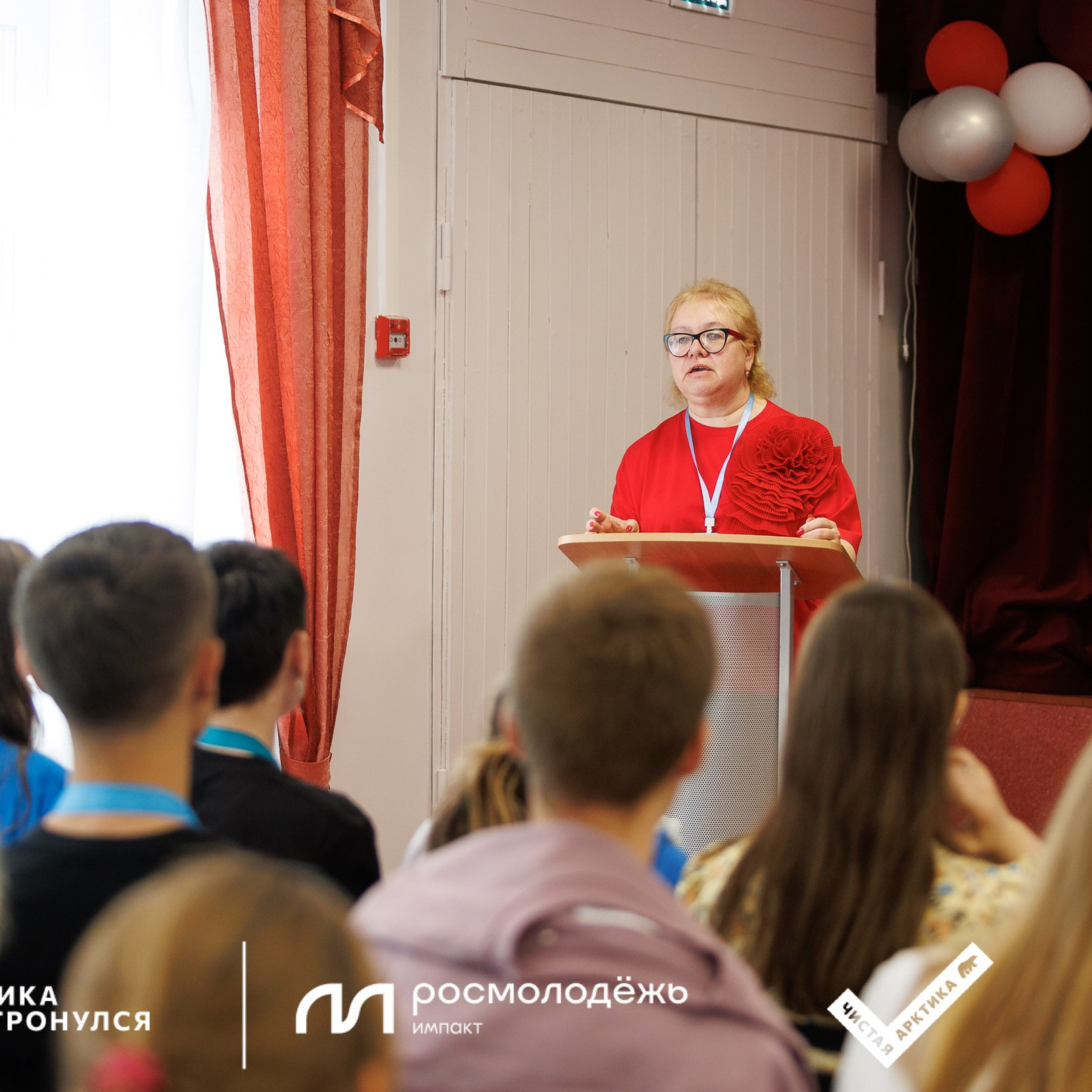 Форум «Арктика. Лёд тронулся». Репортажная фотосъемка. Архангельск