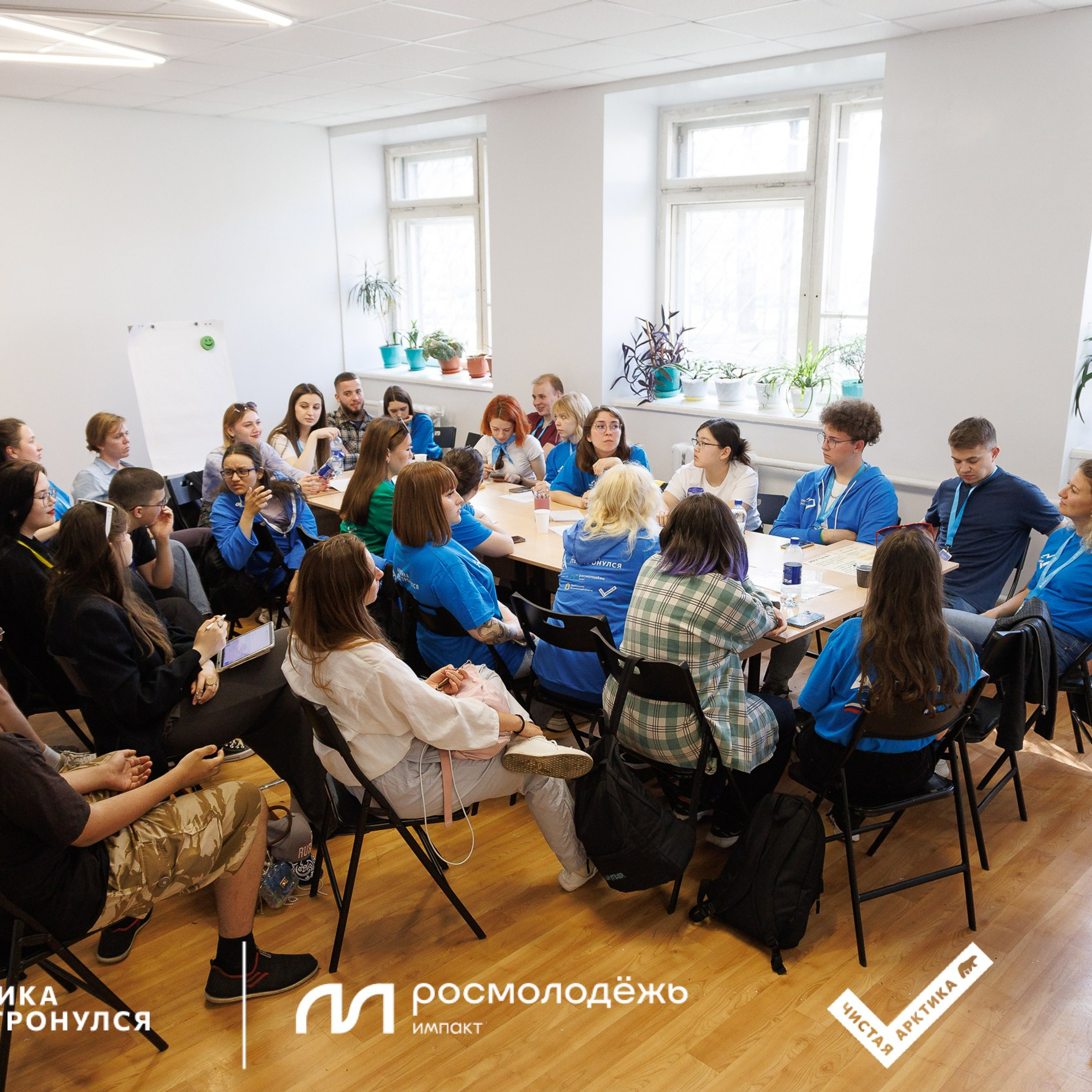 Форум «Арктика. Лёд тронулся». Репортажная фотосъемка. Архангельск