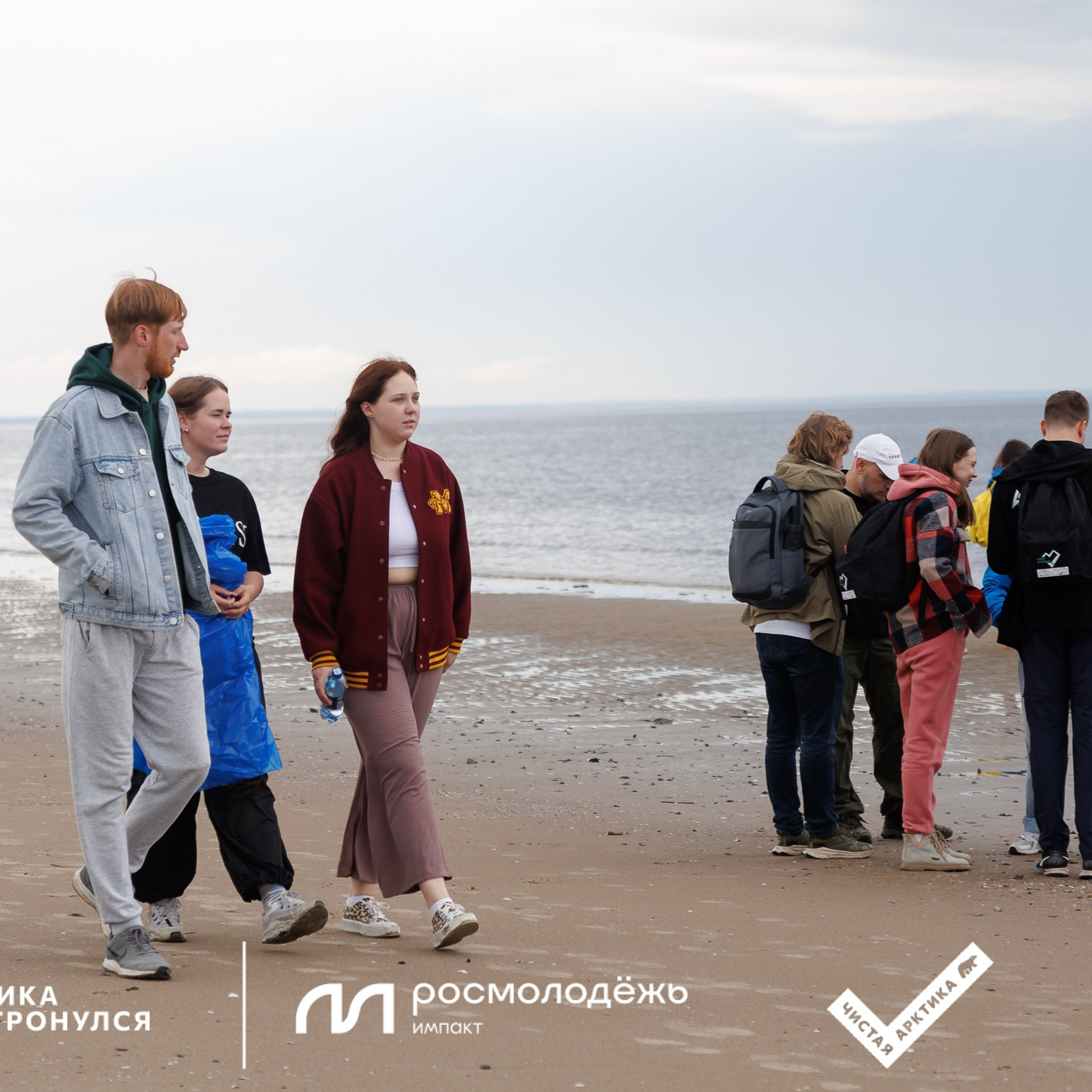 Форум «Арктика. Лёд тронулся». Репортажная фотосъемка. Архангельск