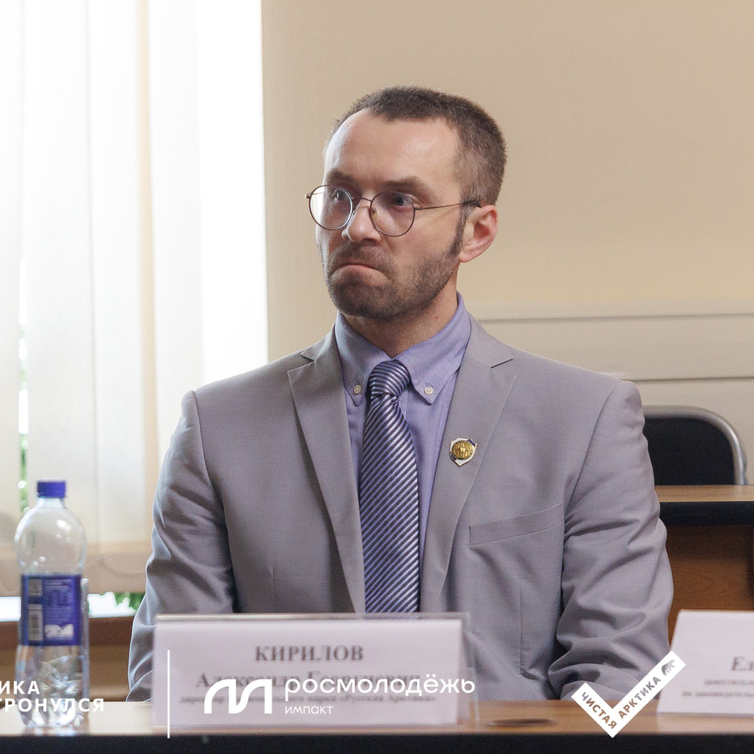 Форум «Арктика. Лёд тронулся». Репортажная фотосъемка. Архангельск