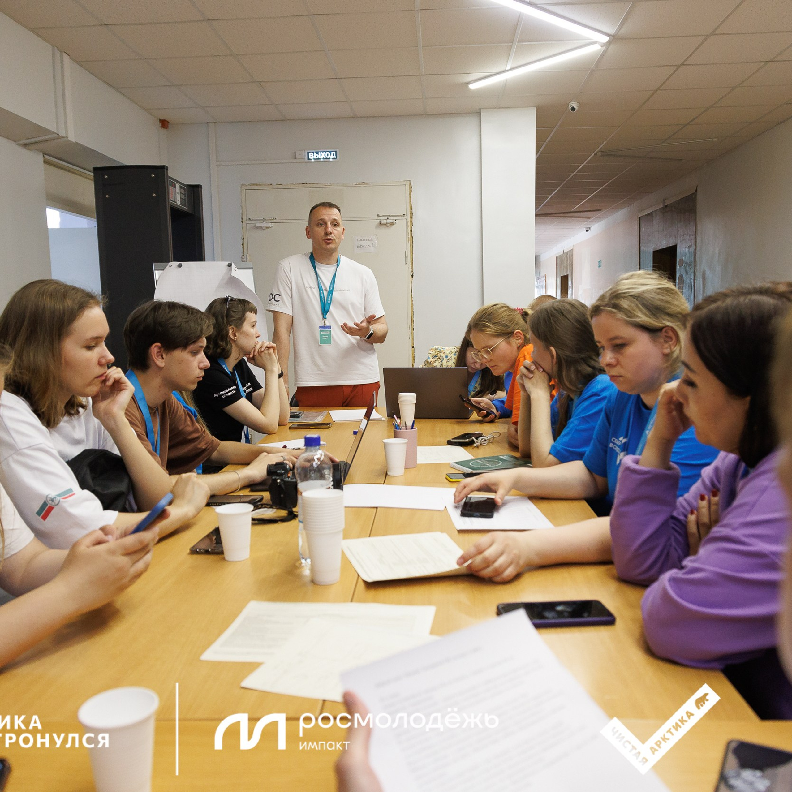 Форум «Арктика. Лёд тронулся». Репортажная фотосъемка. Архангельск