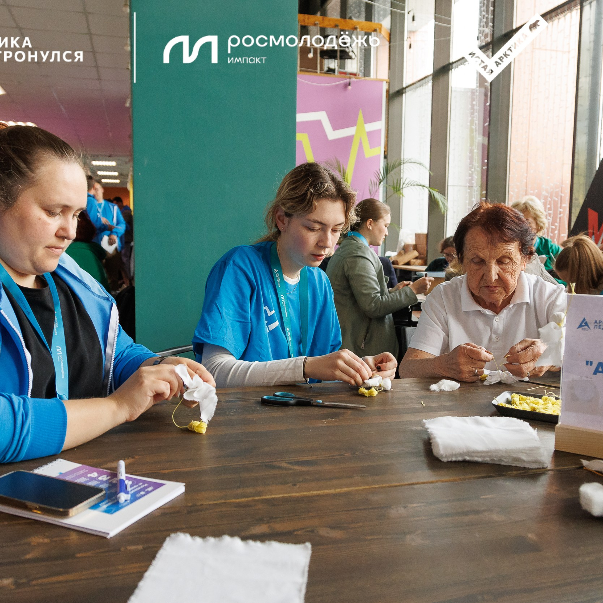 Форум «Арктика. Лёд тронулся». Репортажная фотосъемка. Архангельск