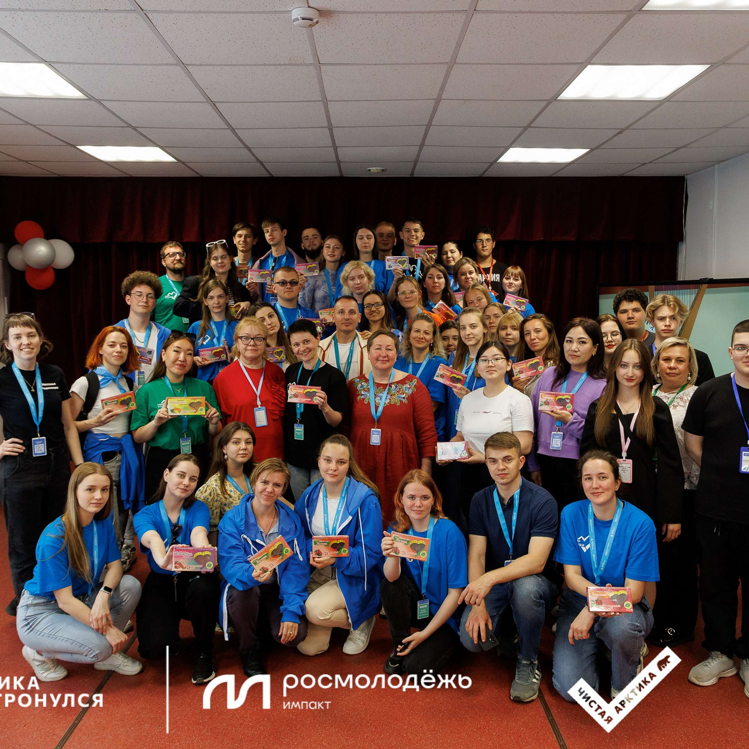 Форум «Арктика. Лёд тронулся». Репортажная фотосъемка. Архангельск